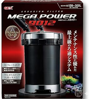 GEX メガパワー 9012 【 1個 】 メンテナンス 簡単 スタート サイレント ろ過面積 能力 最大級 フィルター 外部式 水槽用 熱帯魚 観賞魚 海水魚 金魚 飼育用 オリジナルロゴ