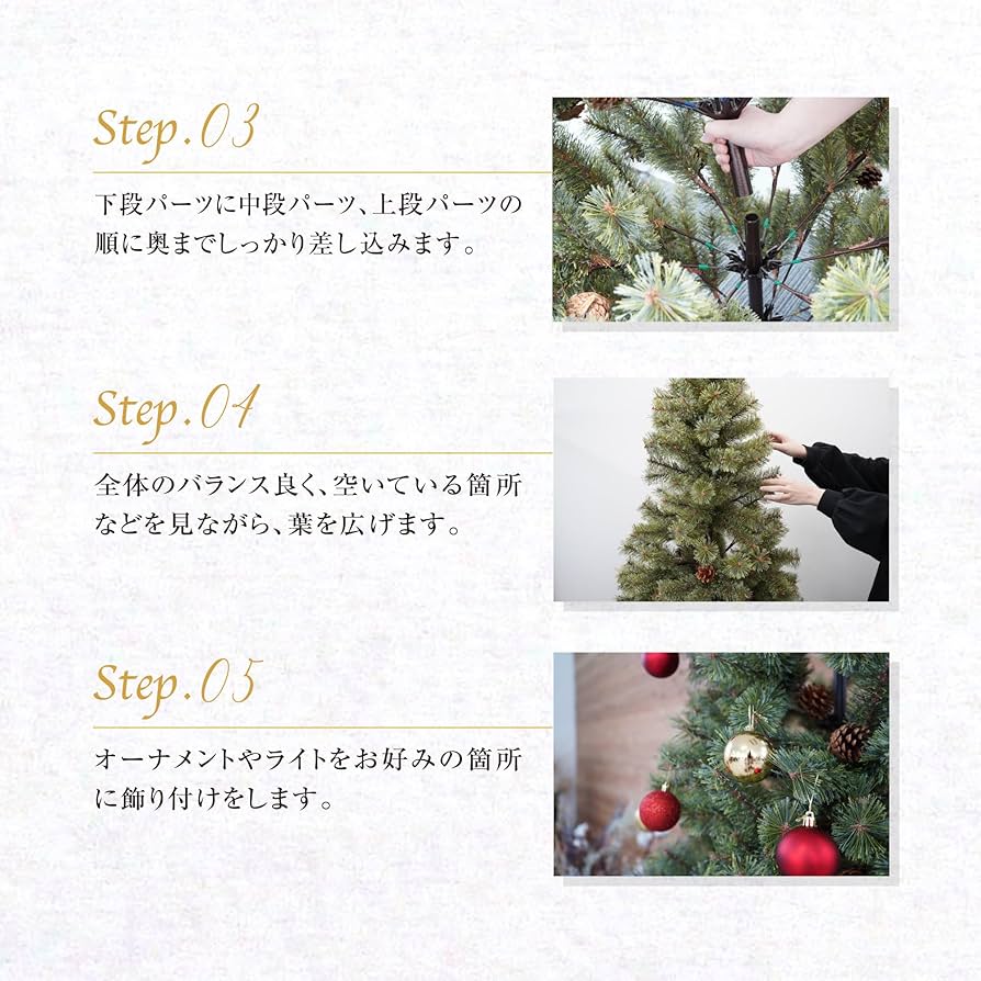 【SEVEN  さま】* christmas tree ❀ ツリー SEVEN さま】* christmas tree ❀ ツリー iFanze 7ft Pre-Lit