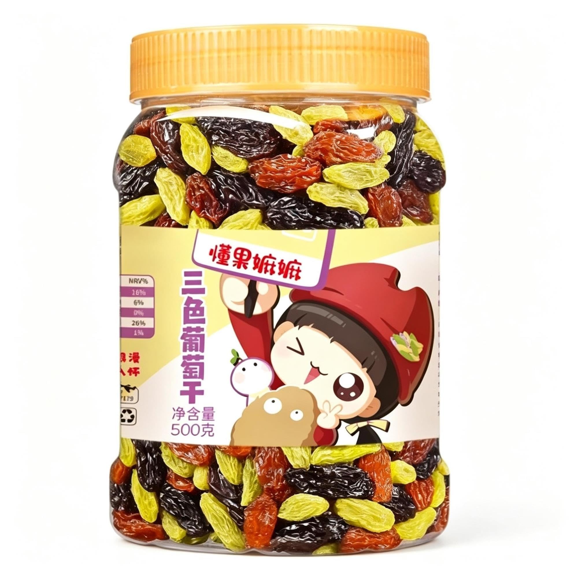 Pasas Tricolor Sin Semillas Tarro 500g