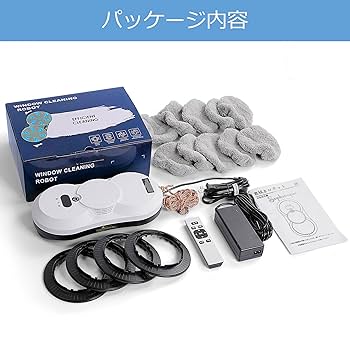 窓掃除ロボット 窓拭きロボット 自動窓拭きロボット 小型軽量 真空吸着 Amazon | 【全自動の窓掃除】 HOBOT-2S ホボット 窓拭きロボット