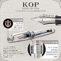 Vista 3 de Sailor pen, pluma estilográfica, equipo profesional, Plata, KOP Demonstrator Medium 10-9619-400