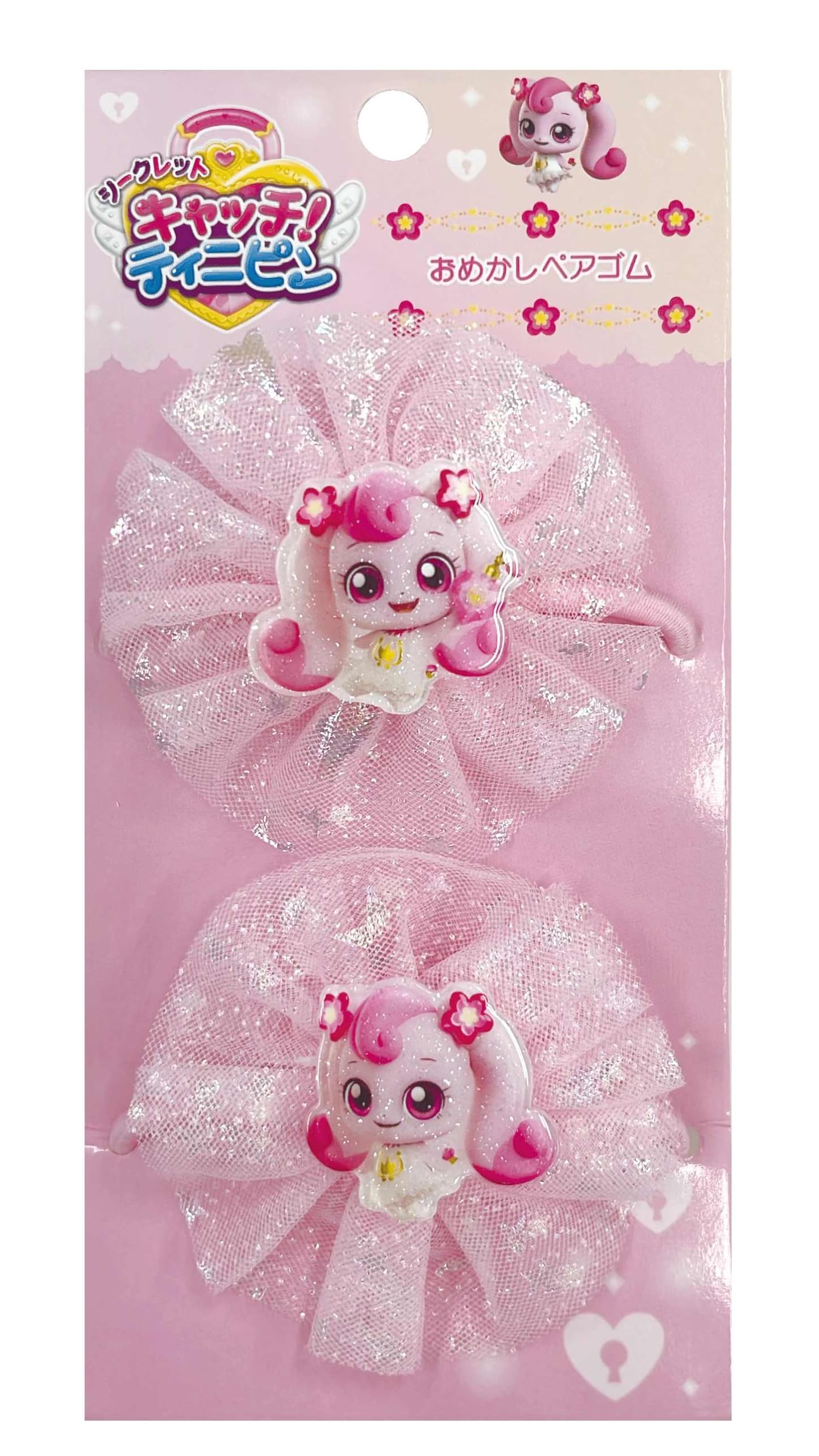 Amazon.co.jp: ティニピンおめかしペアゴム・ハチュピン TP-0003A