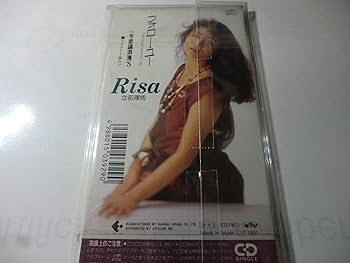 Amazon.co.jp: フォロー・ユー: ミュージック