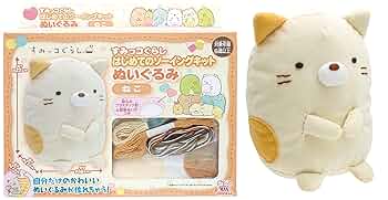 かおもじぬこ　かおもじ奇ぐるみ　セット 81ME5MWZgfL._UF350,350_QL50_.jpg