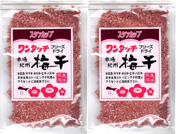 Amazon G7ジャパンフードサービス ワンタッチ梅干 38g 2個 G7ジャパンフードサービス 梅干し 通販