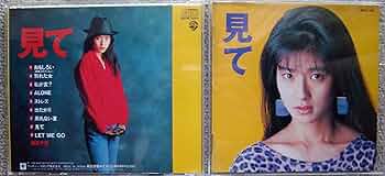 森高千里　ポジフィルム５枚 森高千里「LIVE ROCK ALIVE COMPLETE BOX【5枚組完全生産限定