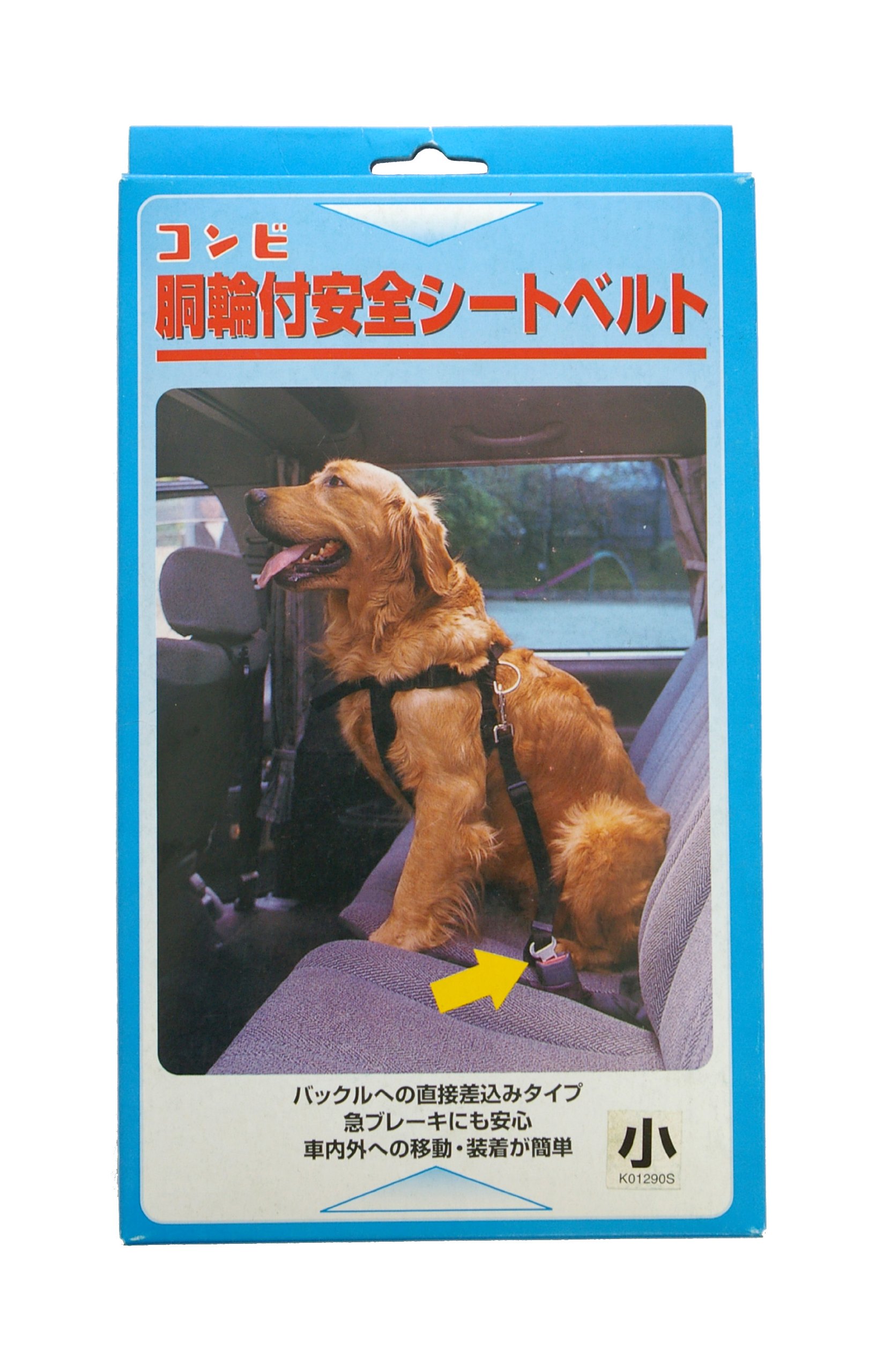 Combinación anillo de tronco con coche cinturón de seguridad S (importación de Japón)