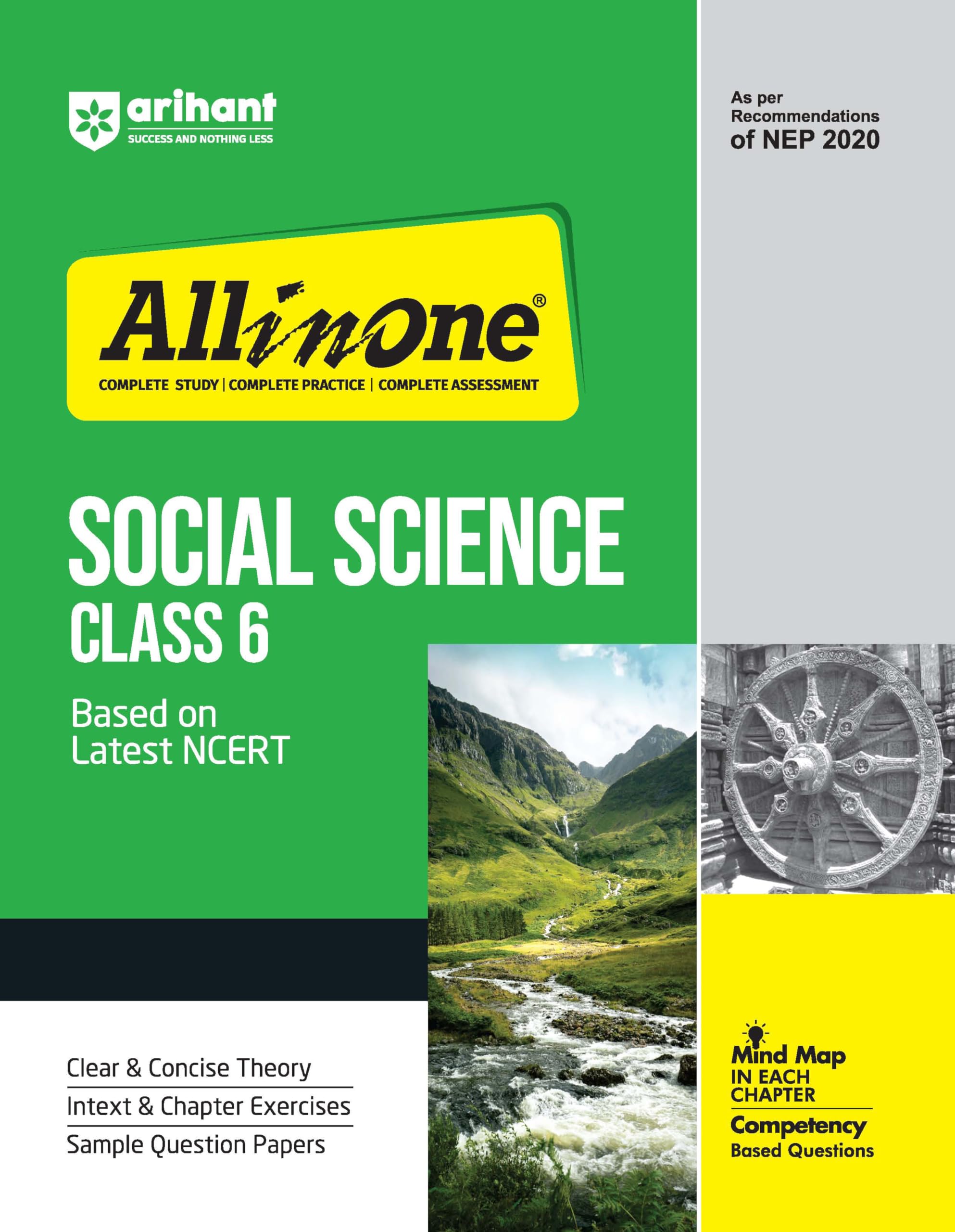 (OLD EDITION) All In One CBSE Social Science Class 6th