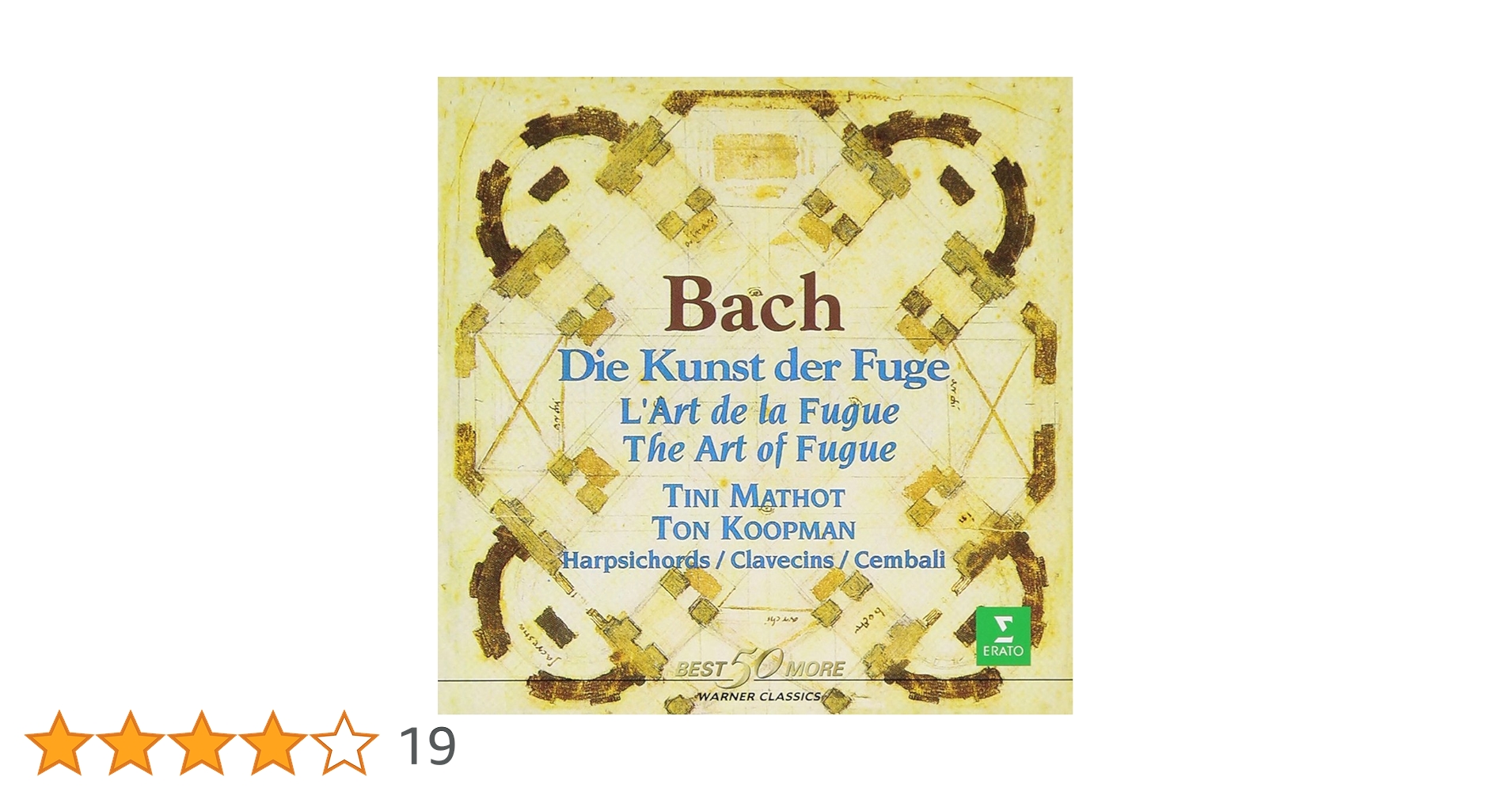 【売約済】コープマン(チェンバロ)／バッハ:フーガの技法（2台チェンバロ編） Amazon.co.jp: バッハ:チェンバロ協奏曲全集2: ミュージック