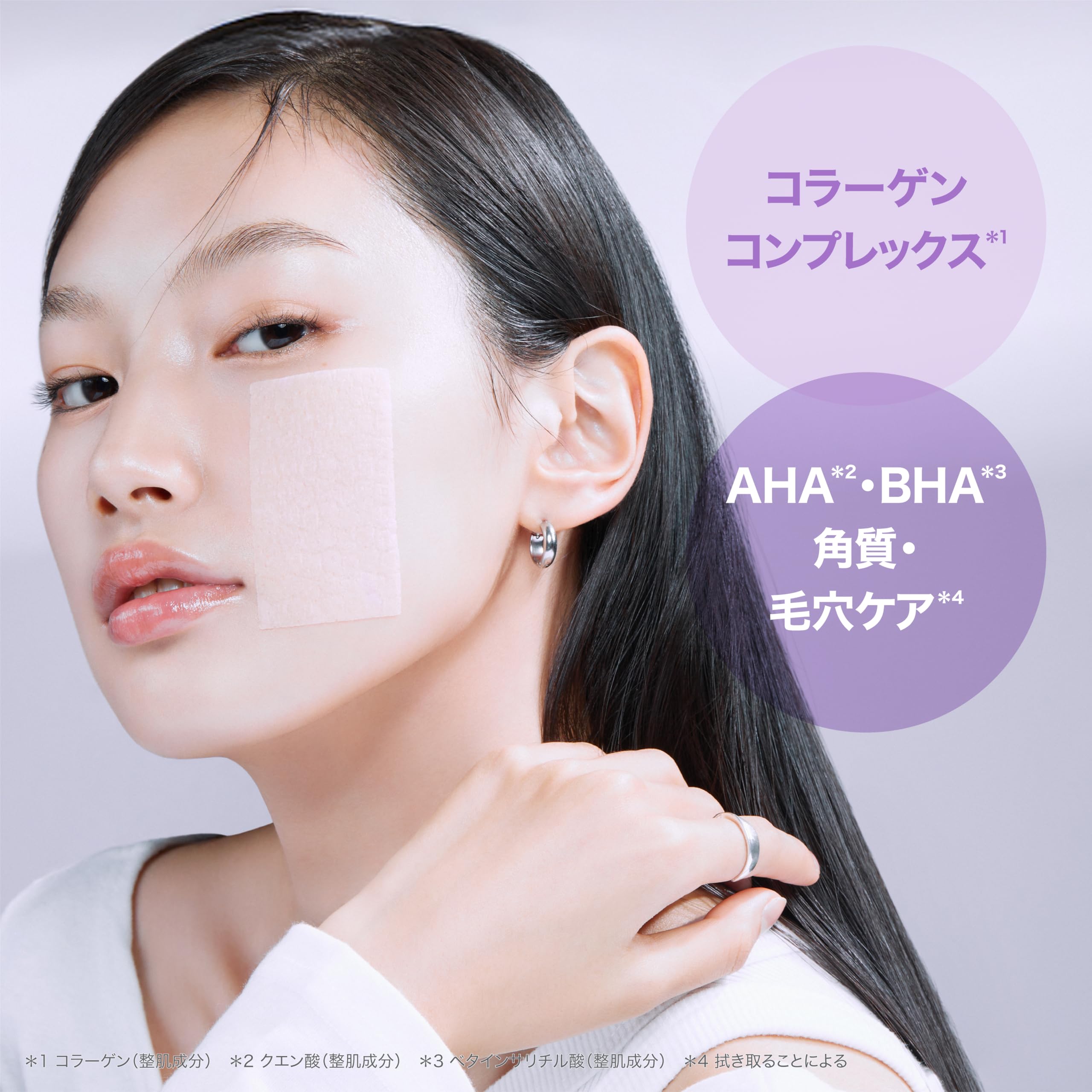 【新品未開封】プロバイオダーム™ コラーゲンリモデリング セラムパッド70枚×4 楽天市場】【BIOHEAL BOH公式】プロバイオダームコラーゲンリ