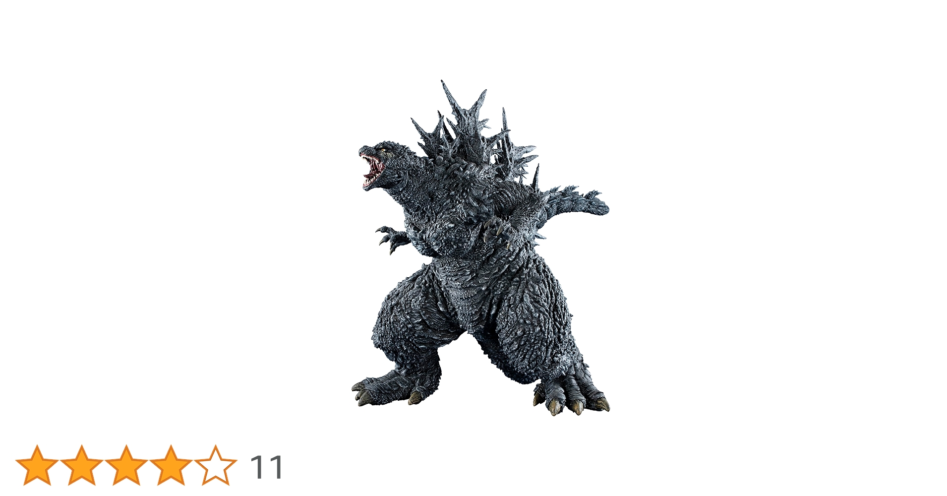 Amazon.co.jp: UA Monsters ゴジラ(2023) 海神作戦時イメージカラーVer