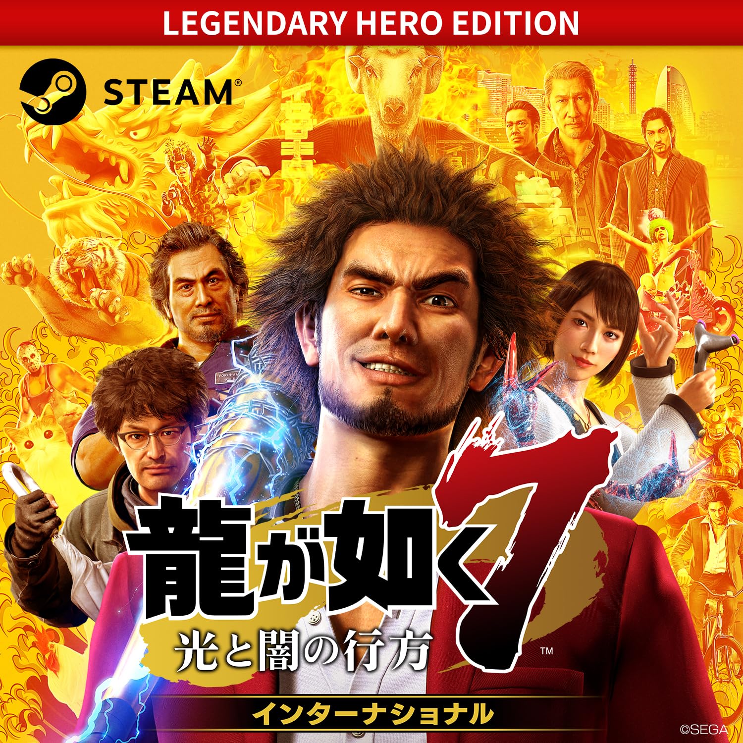Amazon.co.jp: [Steam] 龍が如く7 光と闇の行方 インターナショナル