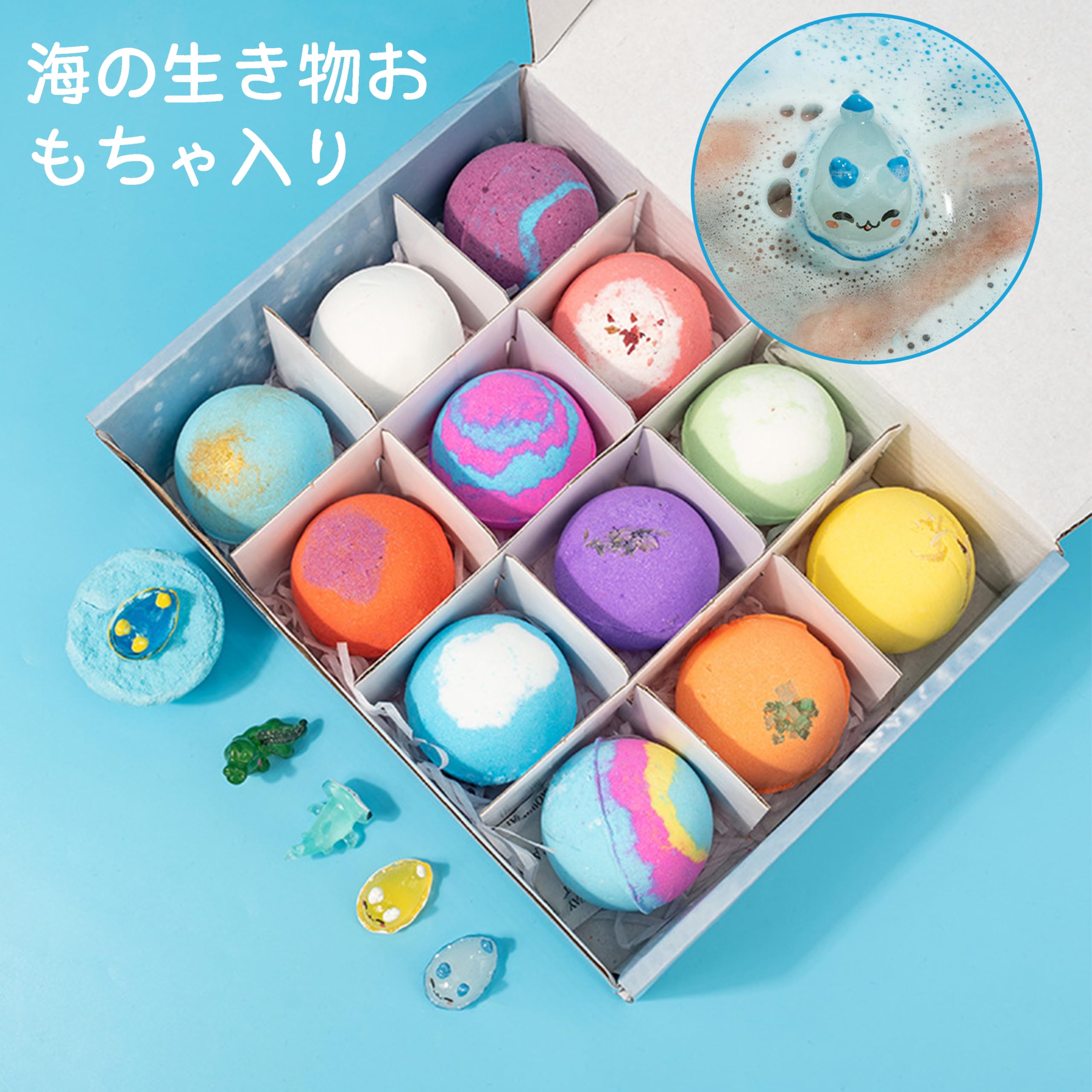 Amazon.co.jp: [Hwenzlor]バスボム 子供 12個ギフトセット 内蔵