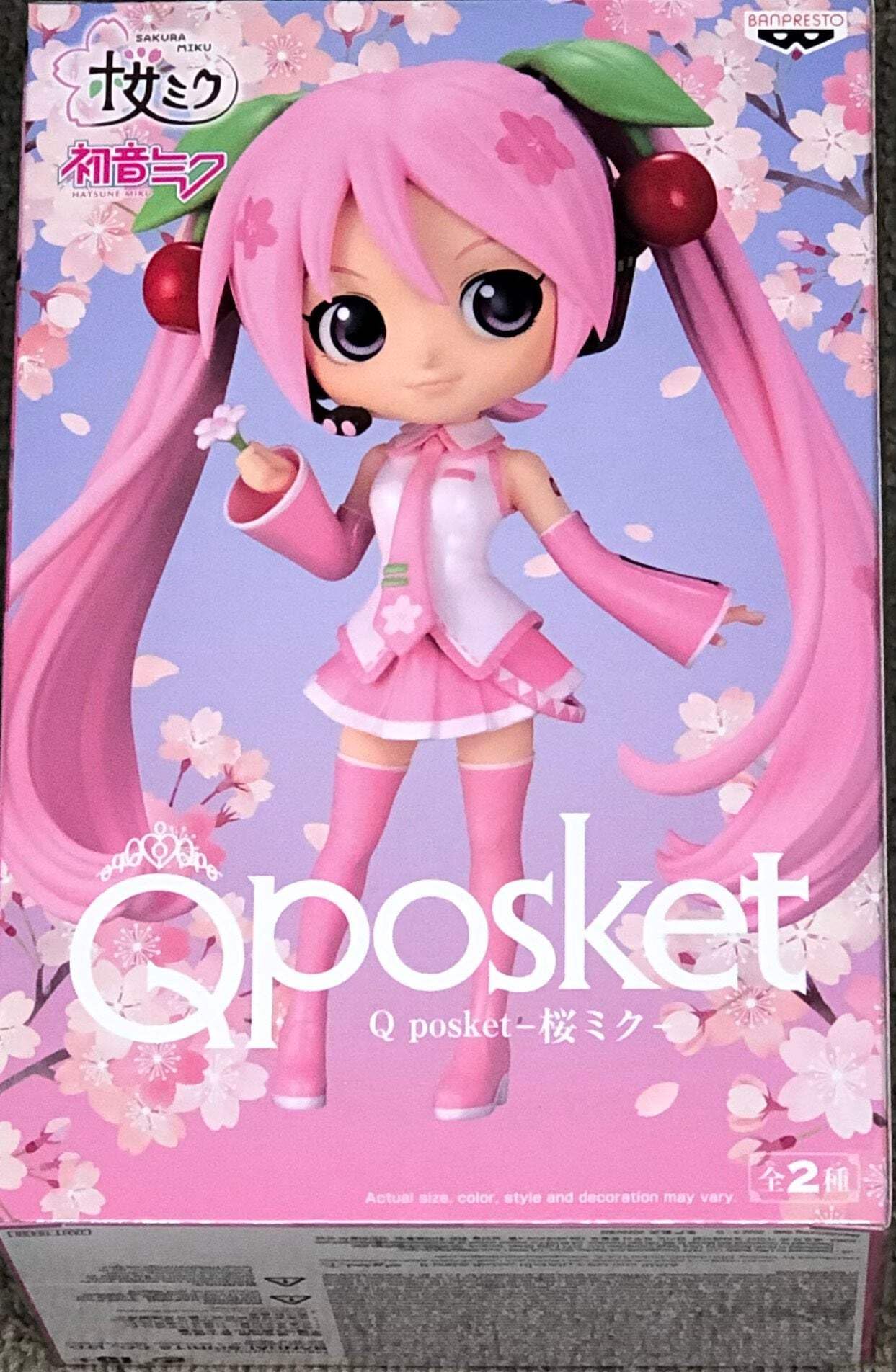 Q posket 初音ミク フィギュア Q Posket: Vocaloid - Hatsune Miku Ver. A Figure – TOY TOKYO