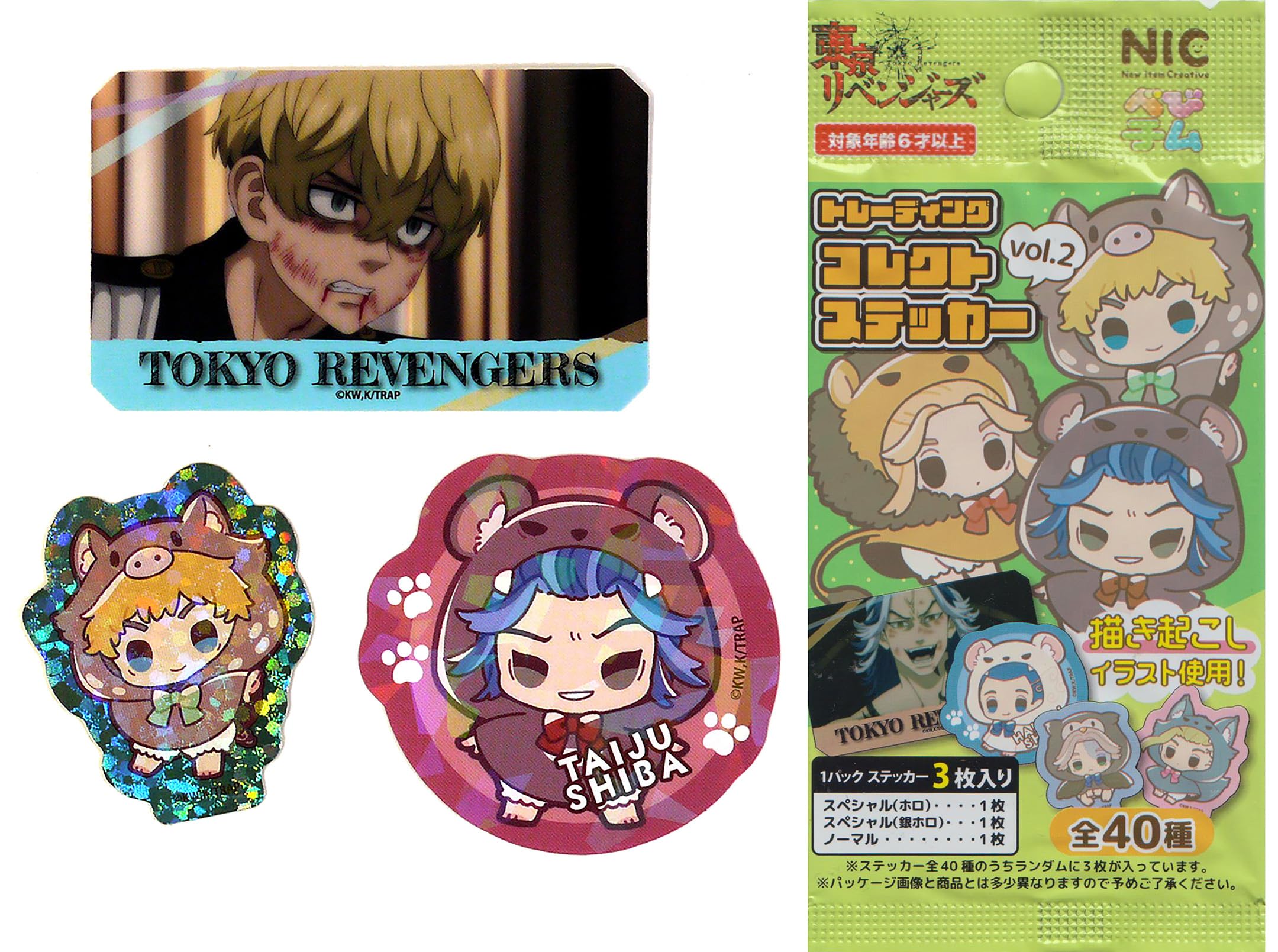 Amazon | 東京リベンジャーズ TDコレクトステッカー vol.2【20個