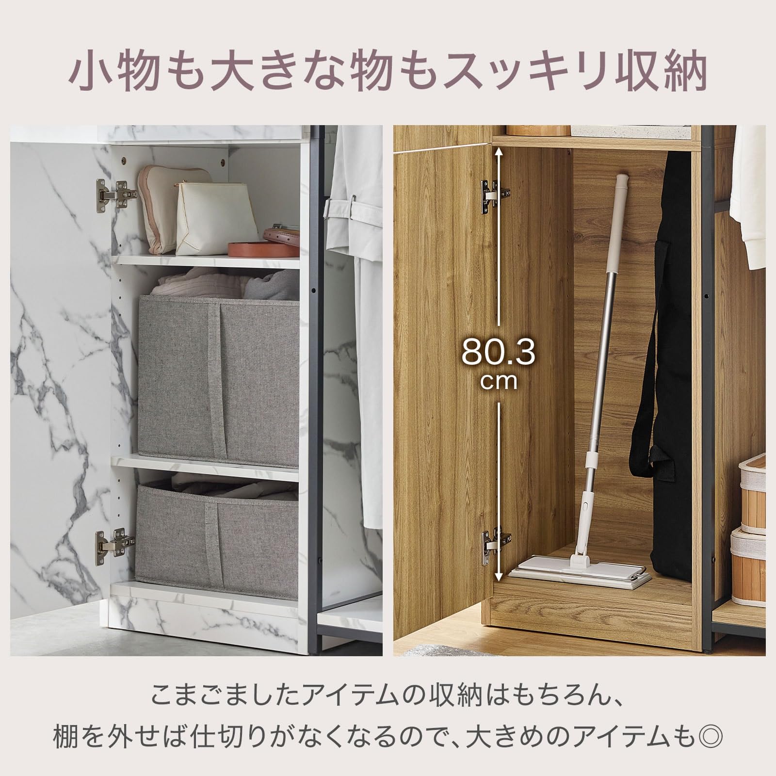 Amazon.co.jp: LOWYA ロウヤ ハンガーラック ワードロープ