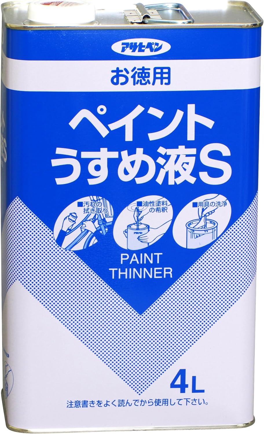 JZX100 ガナドールミラー 左 米津玄米(本人) jzx100 チェイサーマーク