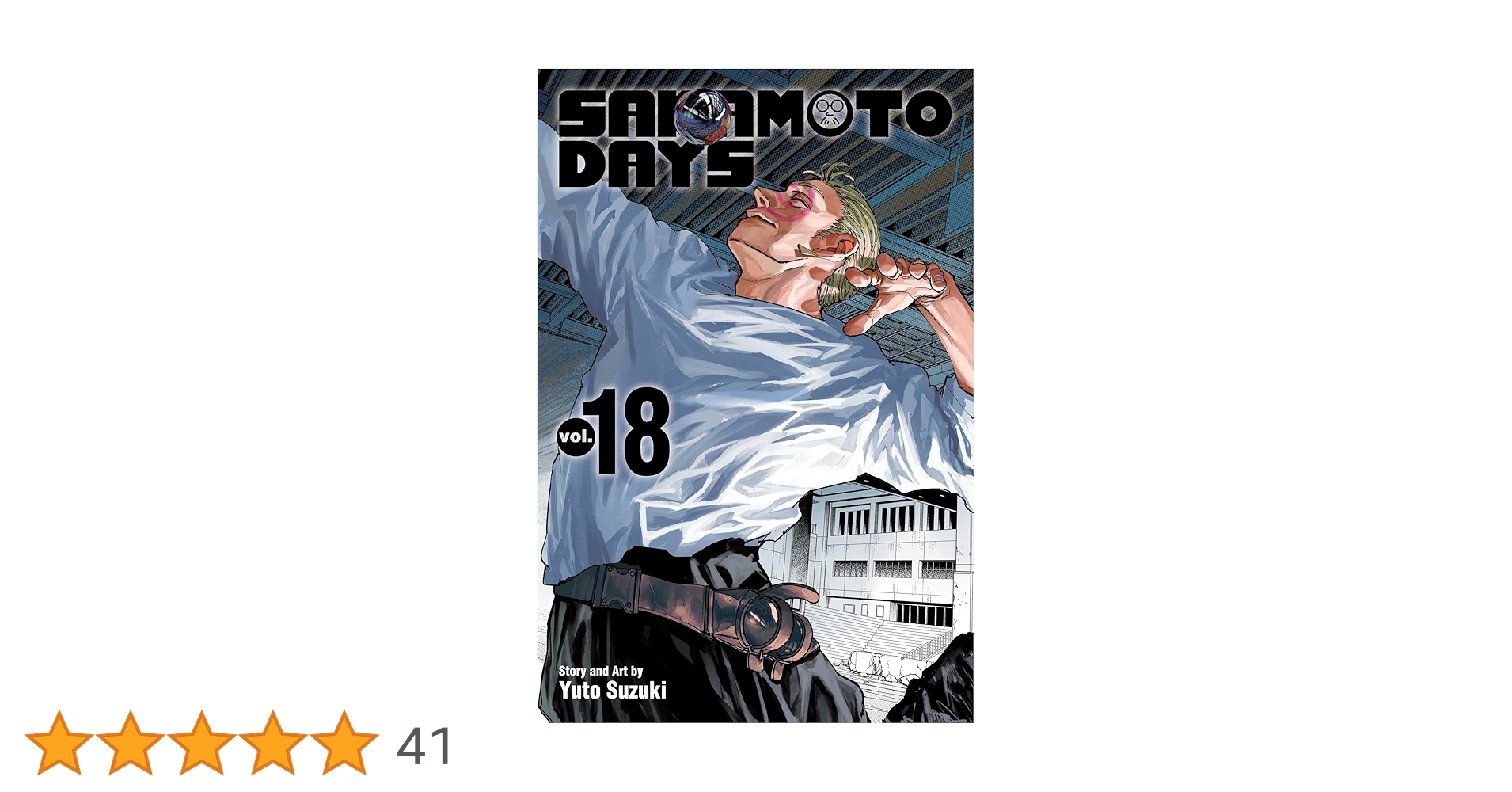 SAKAMOTO DAYS 1〜18巻 SAKAMOTO DAYS サカモトデイズ 1〜18巻セット Amazon.co.jp