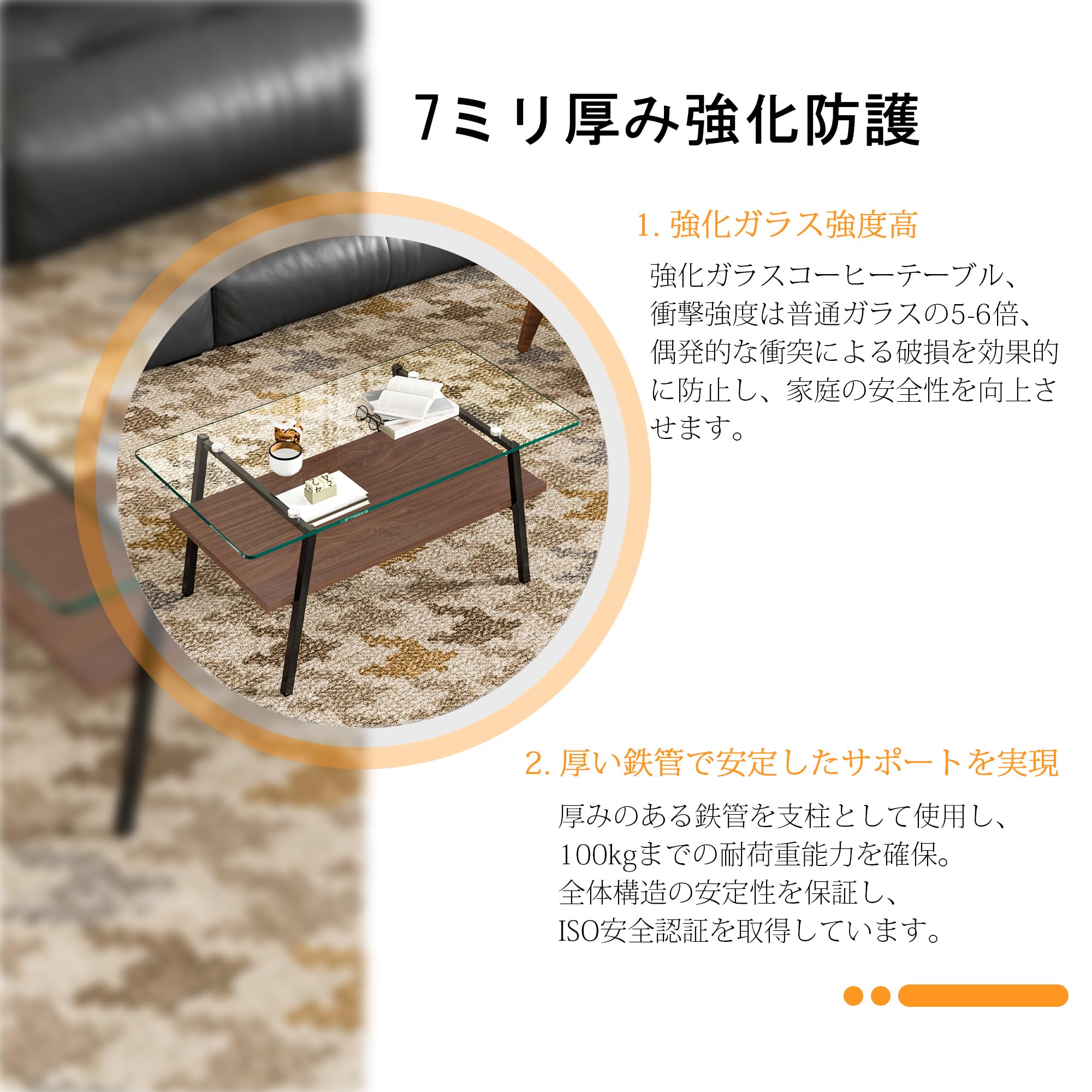 Amazon.co.jp: モダン コーヒーテーブル 長方形 強化ガラス天板