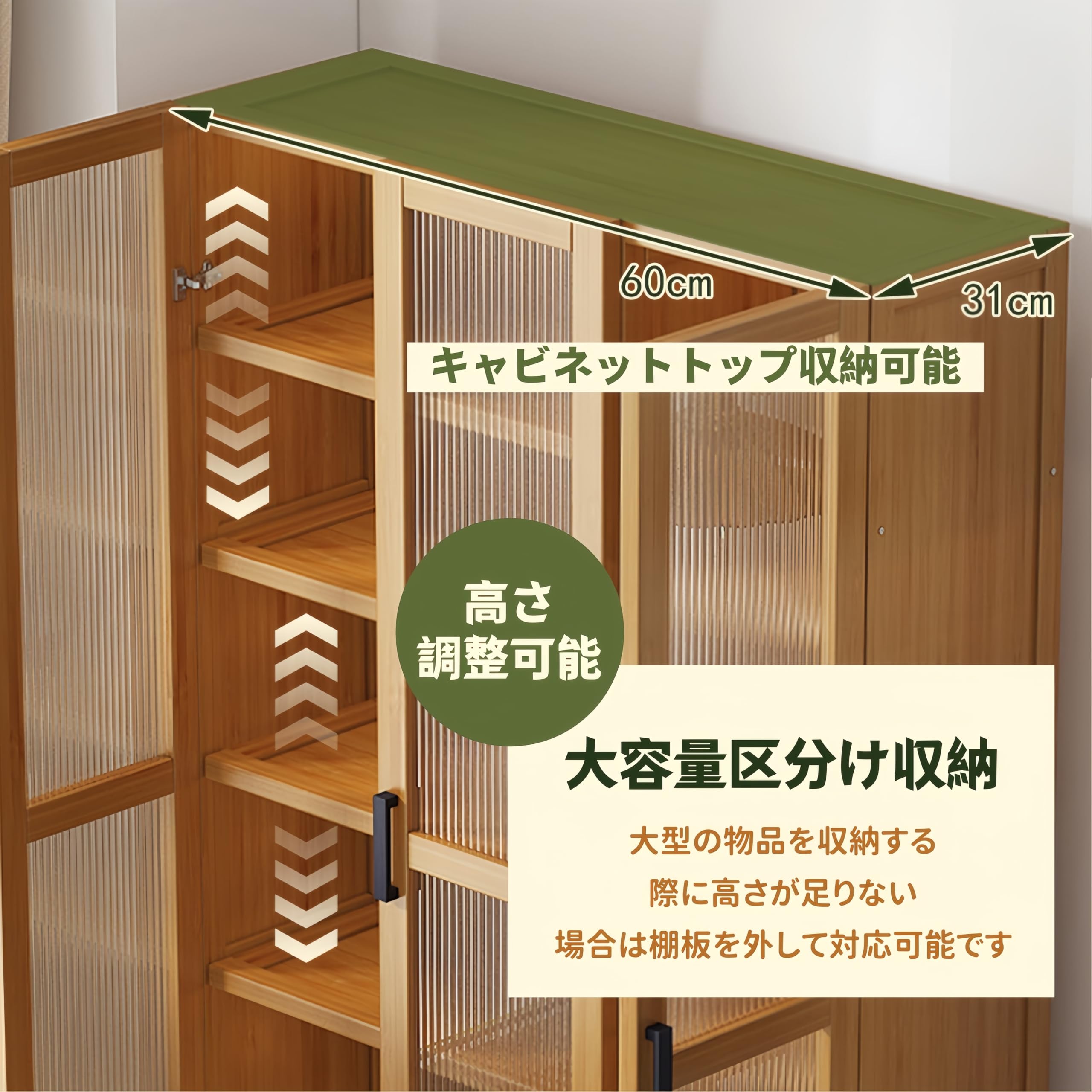 Amazon｜TUIYIDUO 本棚 ブックシェルフ 6段 大容量 長さ60cm×幅31cm×高 