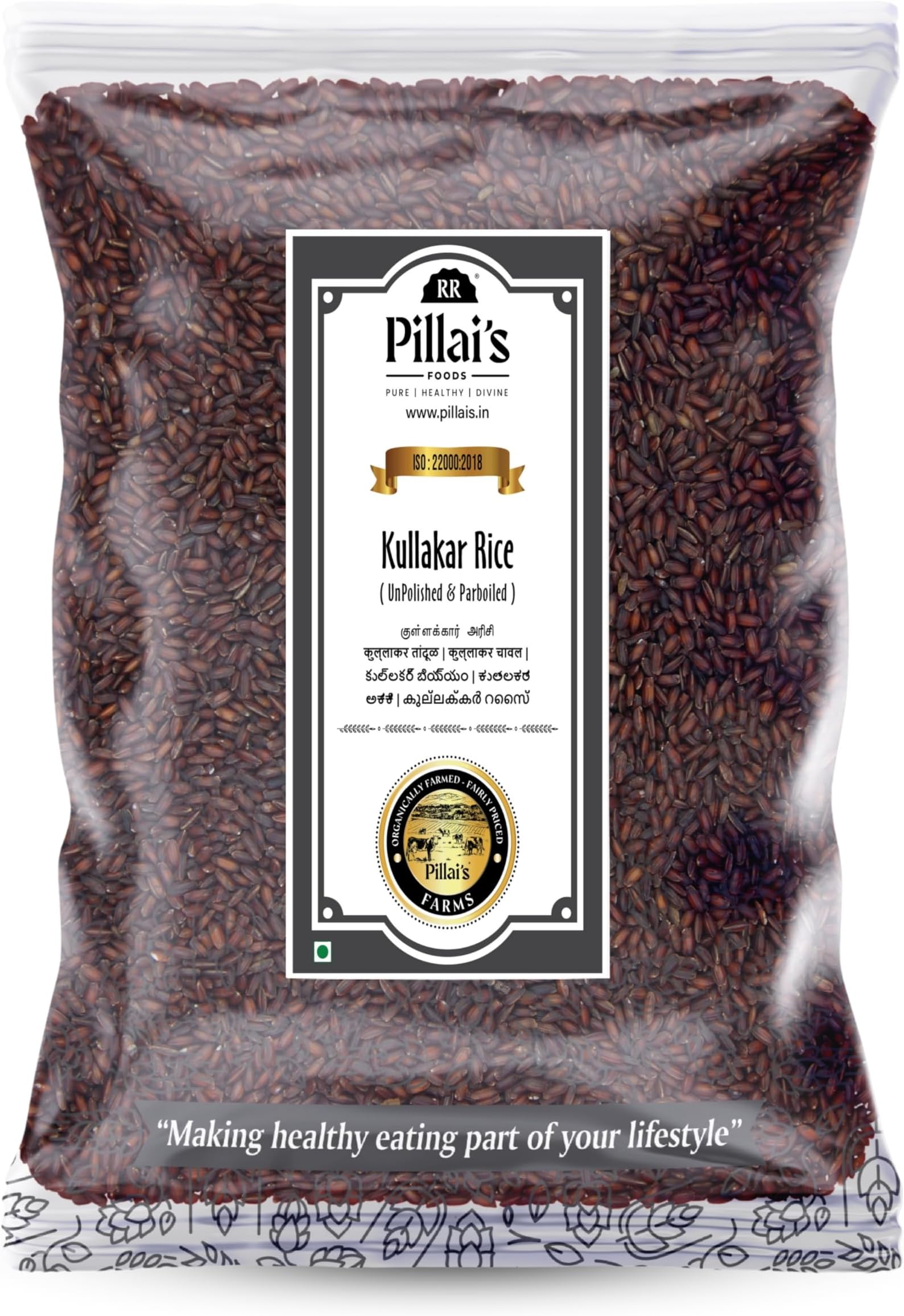 RR PILLAI'S Traditional Kullakar Rice/Kullakar Arisi - 1Kg (Parboiled And Unpolished), Traditional Rice
