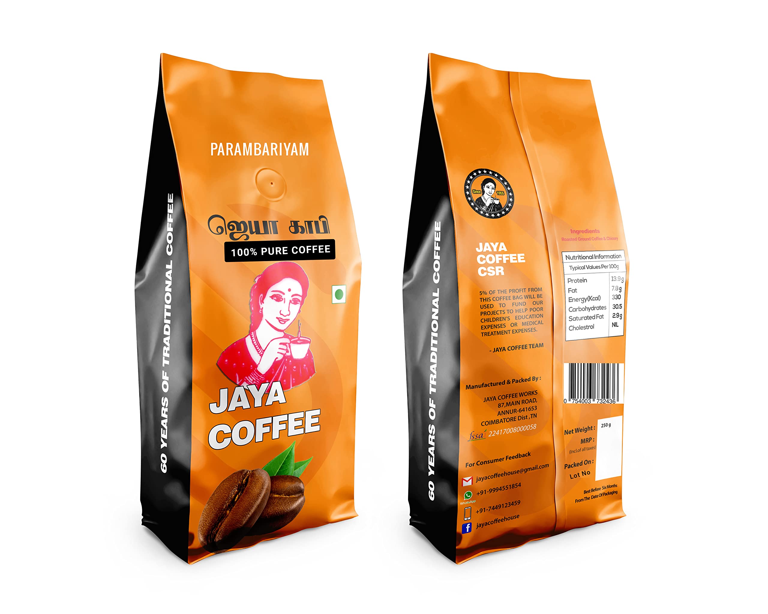 Jaya Parambariyam Mylapore Special (100% Pure Coffee) (B0BLCWPFN2) Amazon Price History, Amazon Price Tracker