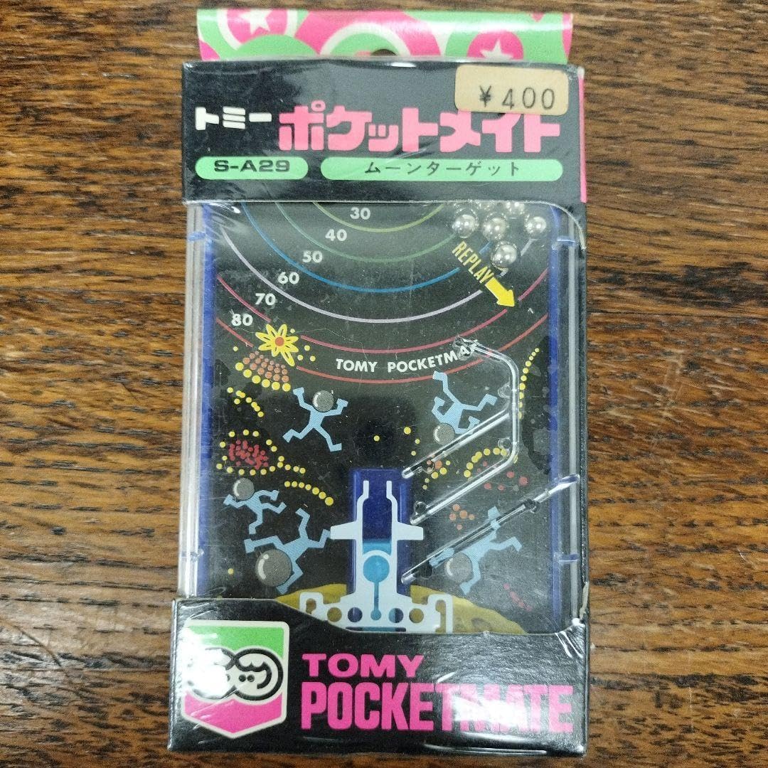 千葉ロッテマリーンズ 福浦 実使用 バット NPB NIKE 千葉ロッテ 福浦和