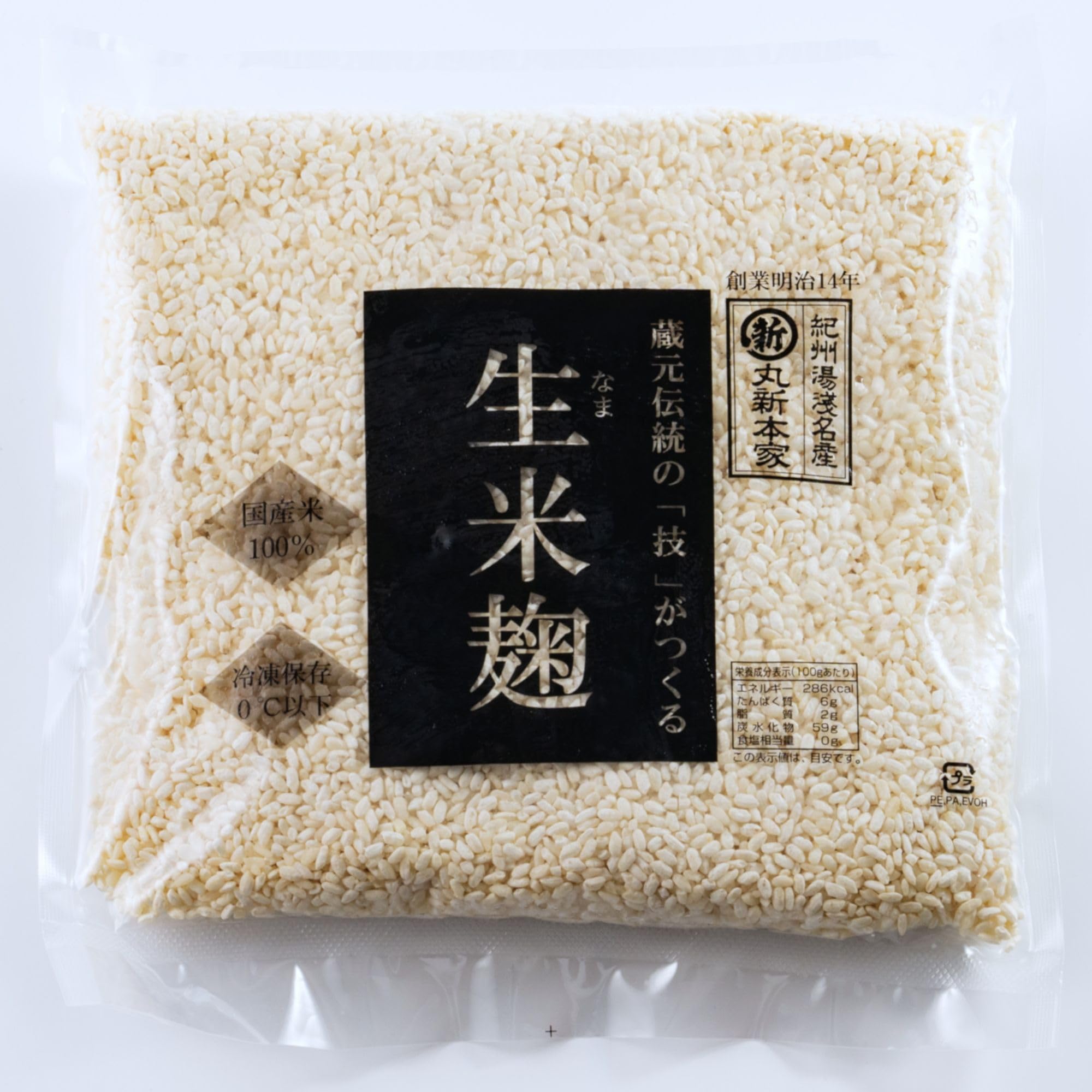 Amazon.co.jp: 丸新本家｜生米麹（米麹） 800g｜甘酒・味噌づくり