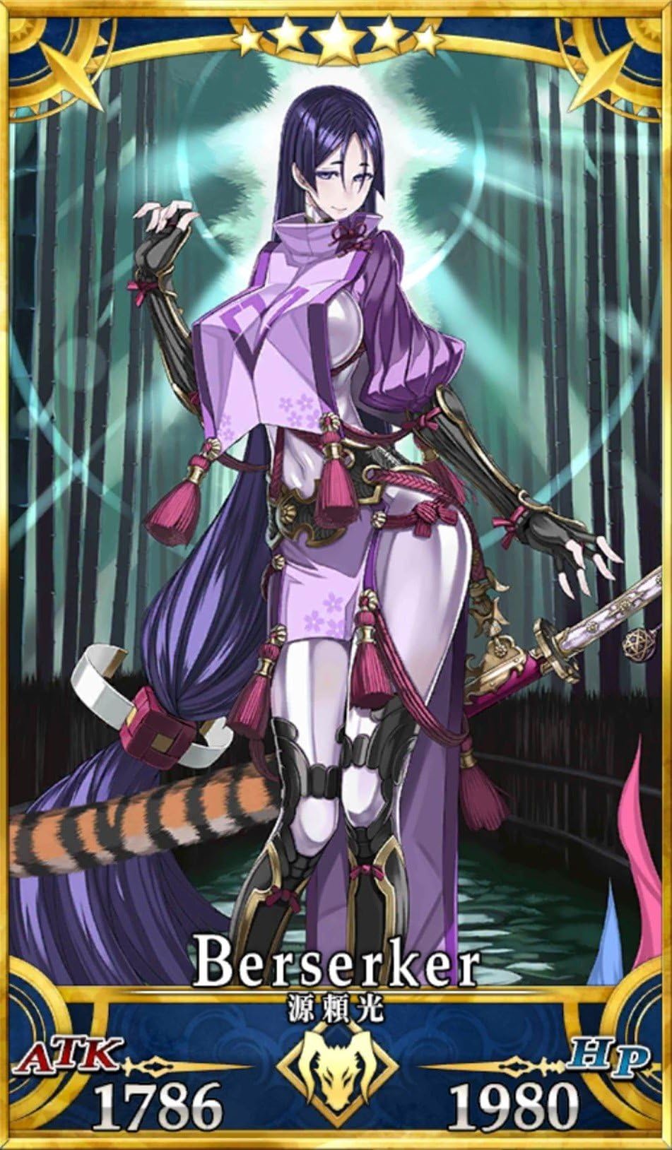 Fate Grand Order F/GO Minamoto No Yorimitsu / Raikou Starter Accounts! Minamoto No Yorimitsu / Raikou with any 5* of your choice!