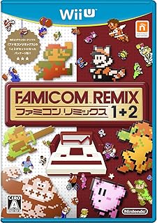 ファミコンリミックス1+2 - Wii U