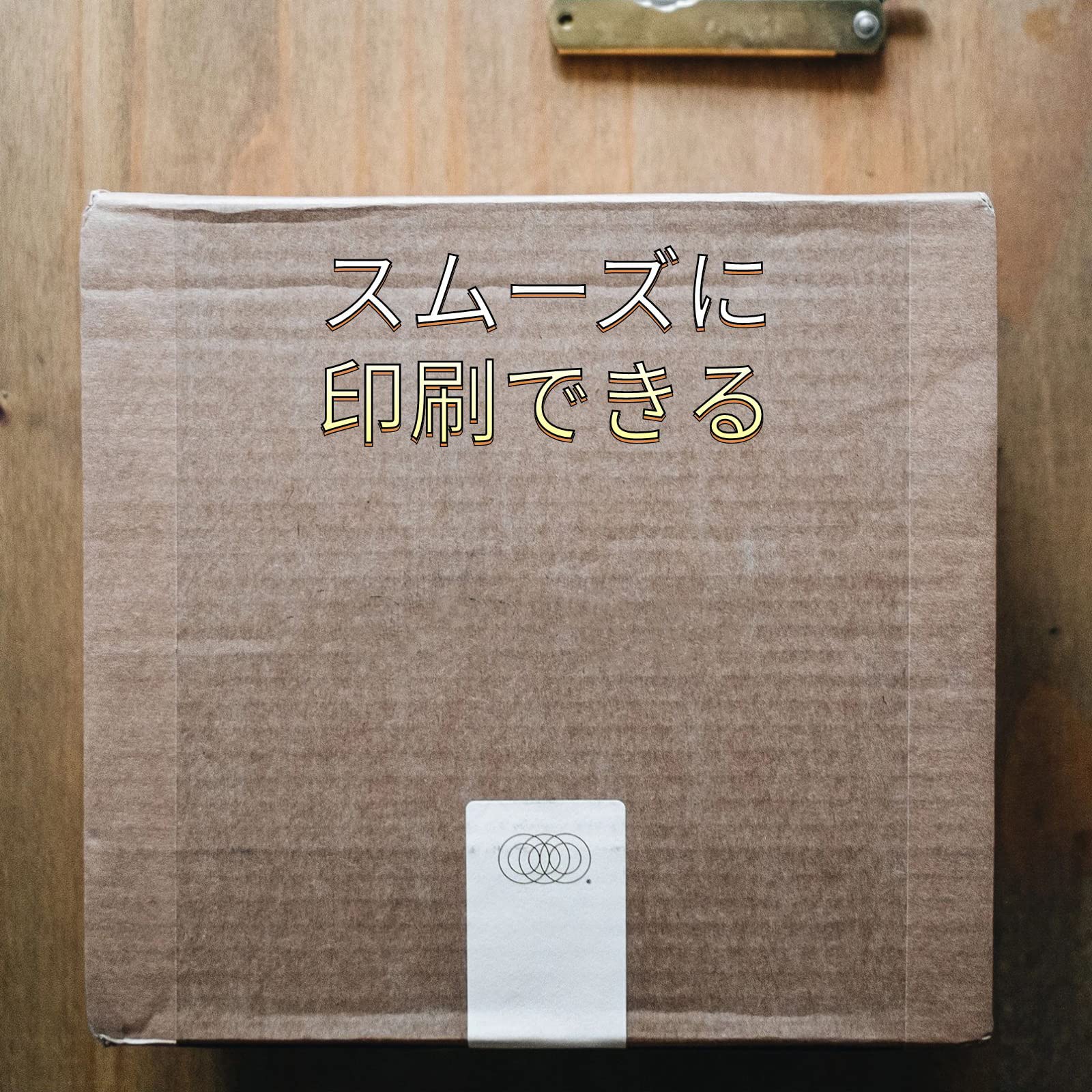 Amazon.co.jp: BETCKEY 互換の 多目的ラベル 感熱紙 Brother用