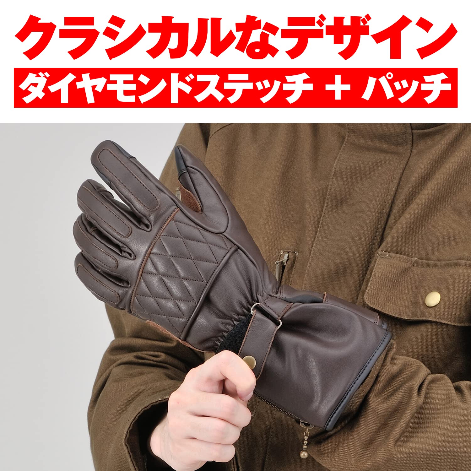 Amazon | デイトナ(Daytona) バイク グローブ 冬 革(牛革) 防水 防風