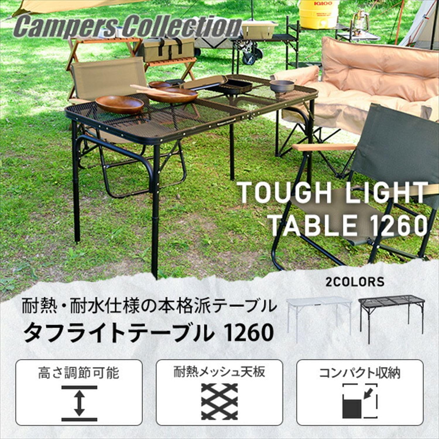 超激レア キャンプテーブル天板 ステンレス製1 三脚天板 超激レア