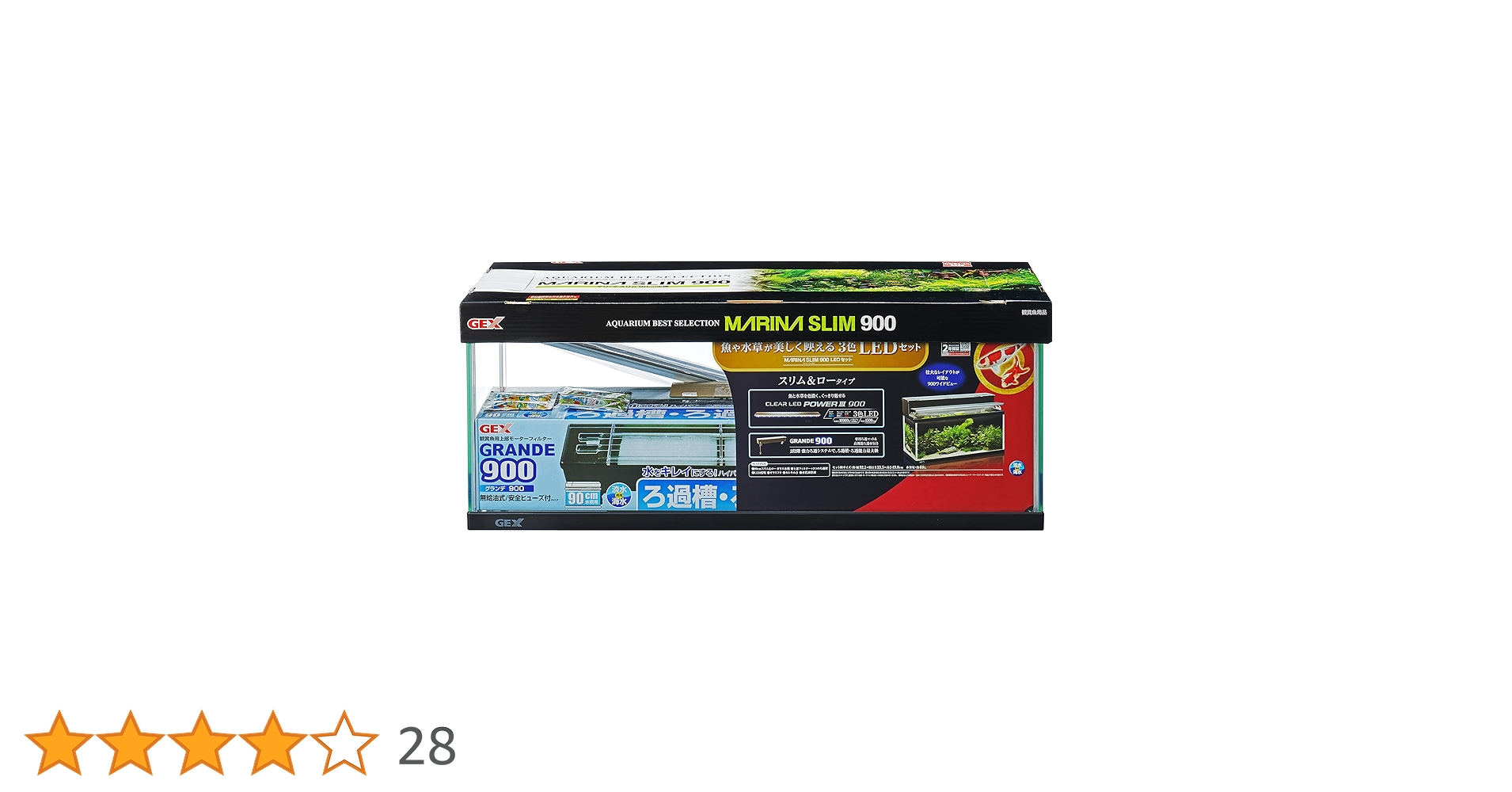 D*O様 MARINA 900 LEDセット Amazon | ジェックス GEX AQUARIUM マリーナ900LEDセット 黒枠