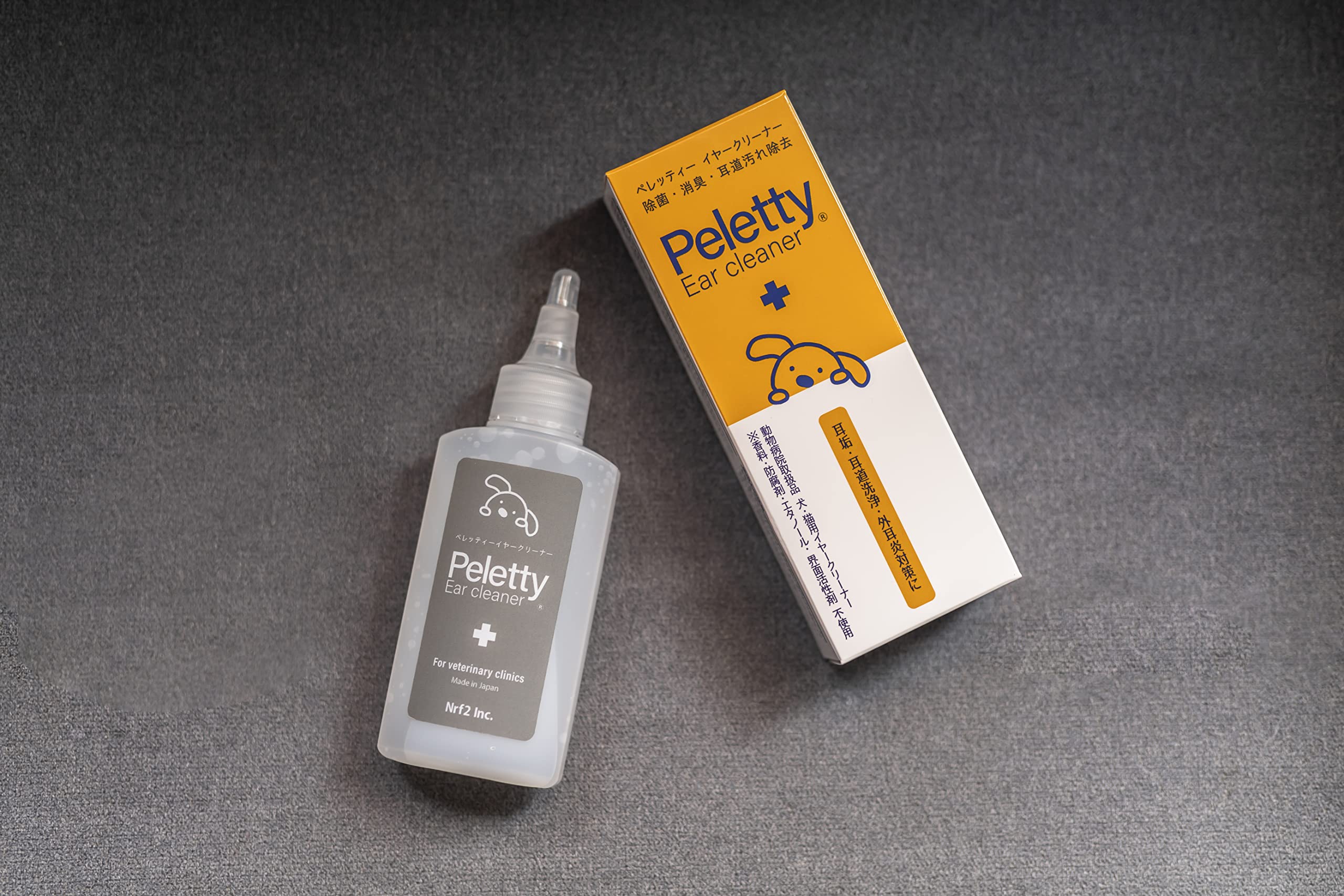 Amazon | 動物病院取扱品ペレッティーシリーズ【 ペレッティー イヤー