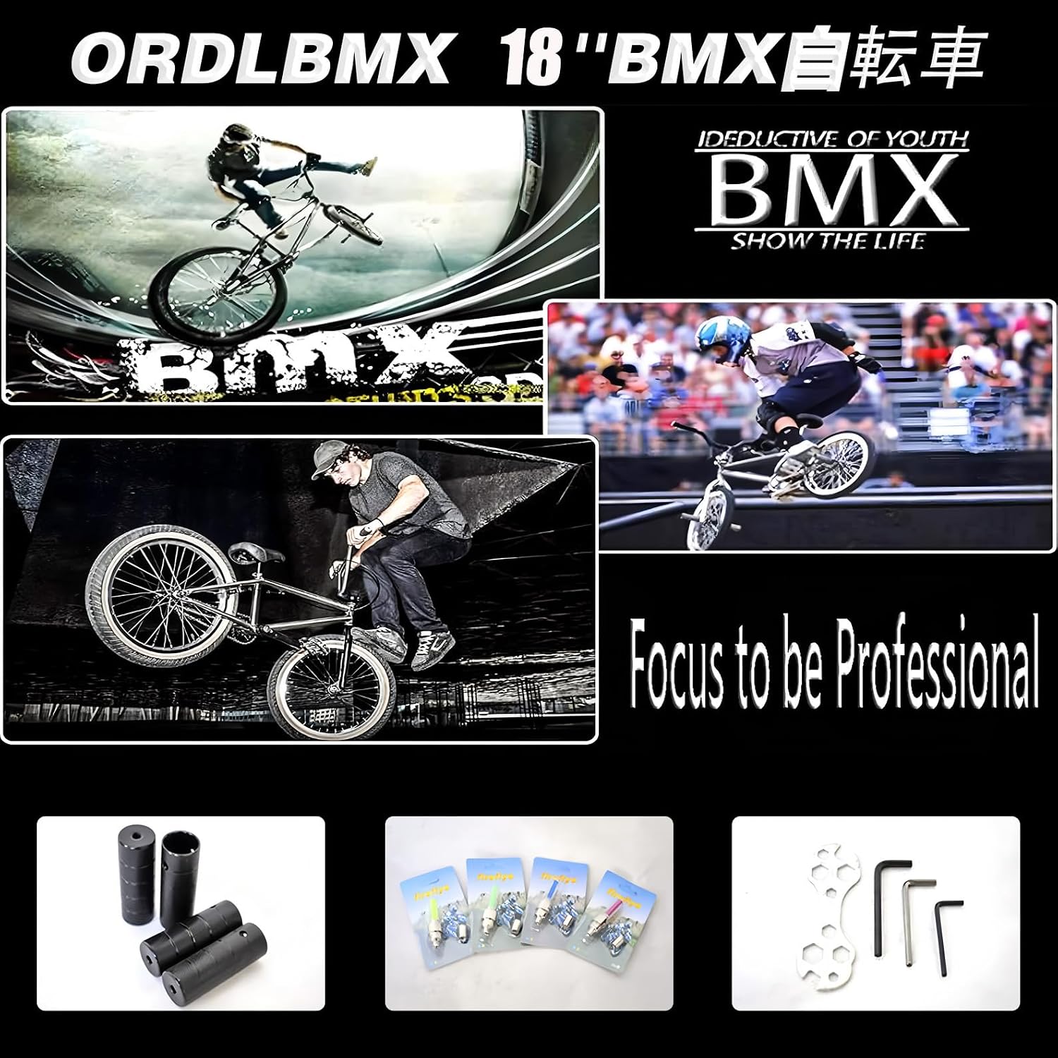 BMX自転車 Biketrial、Street BMXバイク-360°回転なハンドルバー、大人 