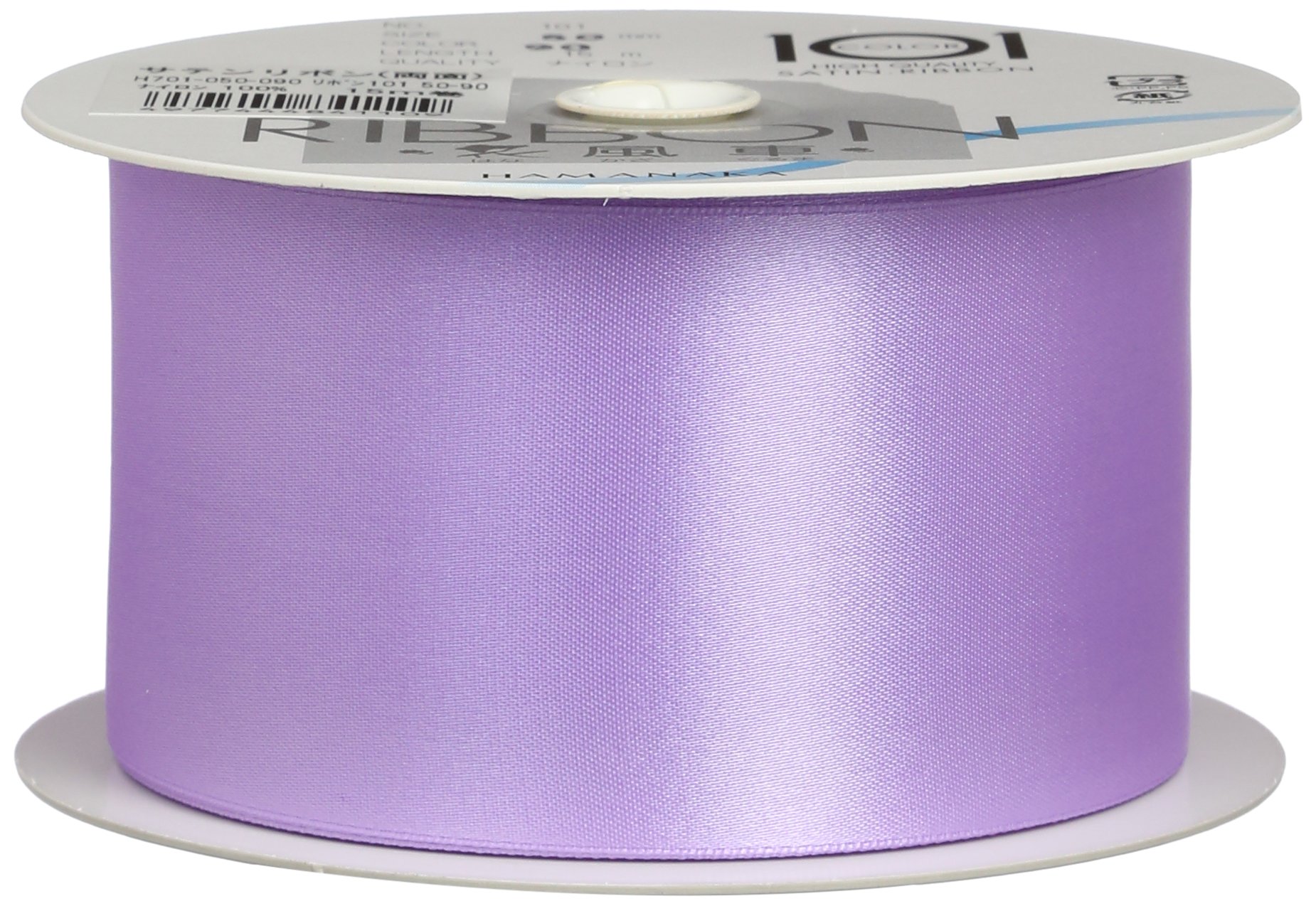 Ruban de satin double Hamanaka H701-050-090, l'excellence du haut de gamme japonais