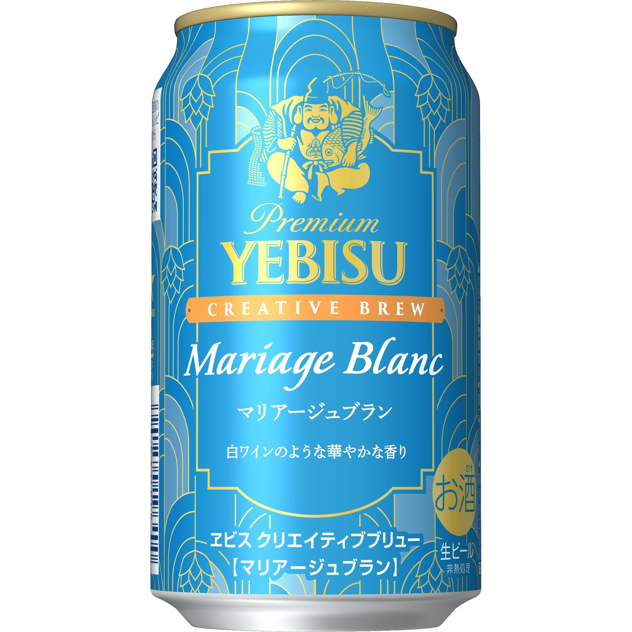 YEBISU マリアージュ350ml 24缶　薫満つ350ml 24缶 Amazon.co.jp: ヱビスビール2種アソート＜クリエイティブ