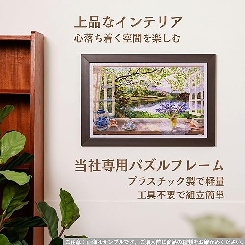 Miniatura 6 de Pintoo Jina - Rompecabezas de 1200 piezas para adultos, un gato de nieve, hermoso rompecabezas de plástico para decoración del hogar, cero polvo,