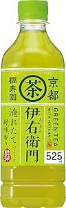 サントリー 伊右衛門 緑茶 525ml×24本