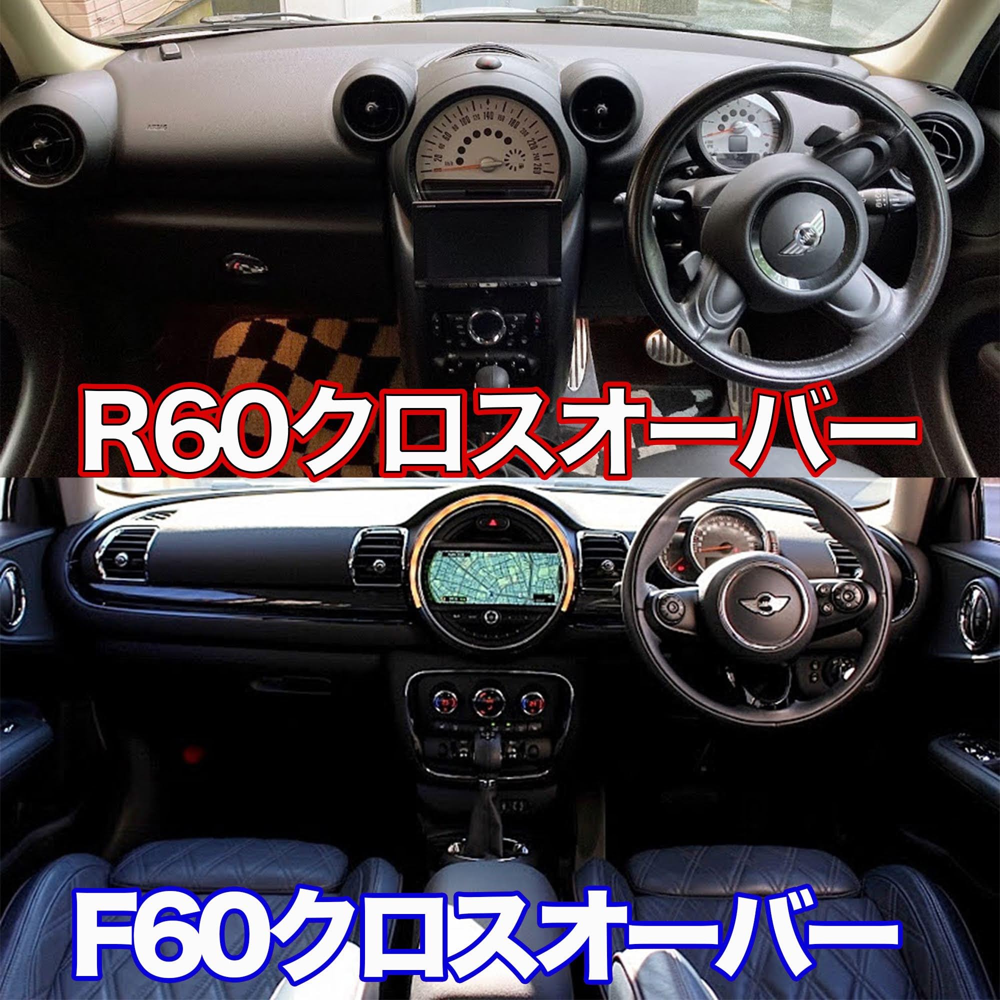 JOHN COOPER WORKS 外装パーツ 2個セット　F60 JOHN COOPER WORKS 外装パーツ 2個セット F60 MINI F60 JCW