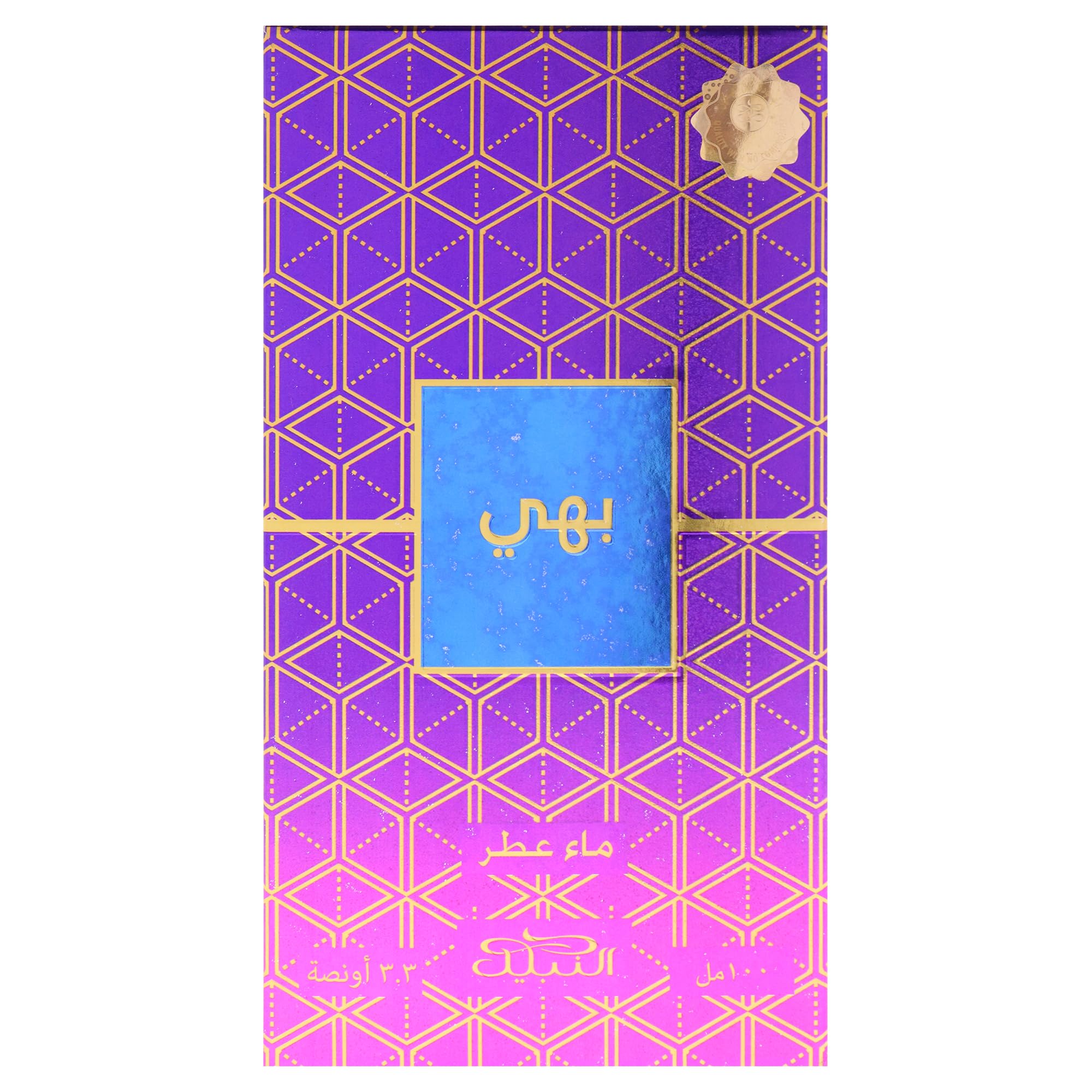 Nabeel Bahi 100 ml Eau de Parfum