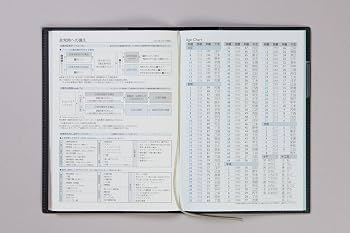 Amazon.co.jp: 501 ディアクレール ラプロ 1 月曜始まり 手帳 高橋書店