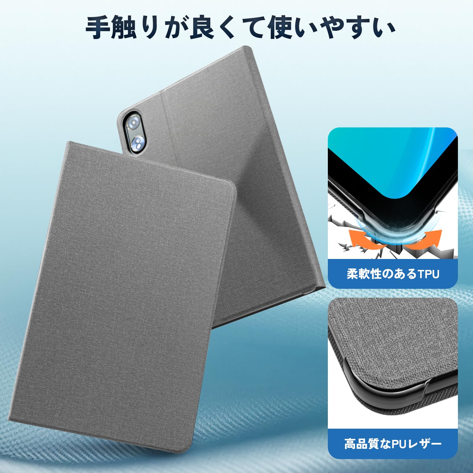 Amazon.co.jp: Rebecco K90 12インチタブレット専用ケース 手触りよい