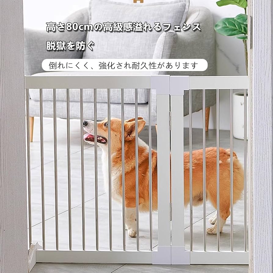 Amazon.co.jp: 独立した木製ペットドア 犬用フェンス 安全ガード