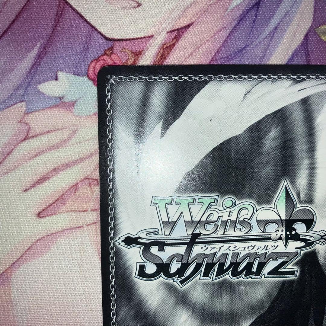 ヴァイス　お風呂上がり　中野二乃　SPサイン ヴァイス お風呂上がり 中野二乃 SPサイン ヴァイスシュヴァルツ