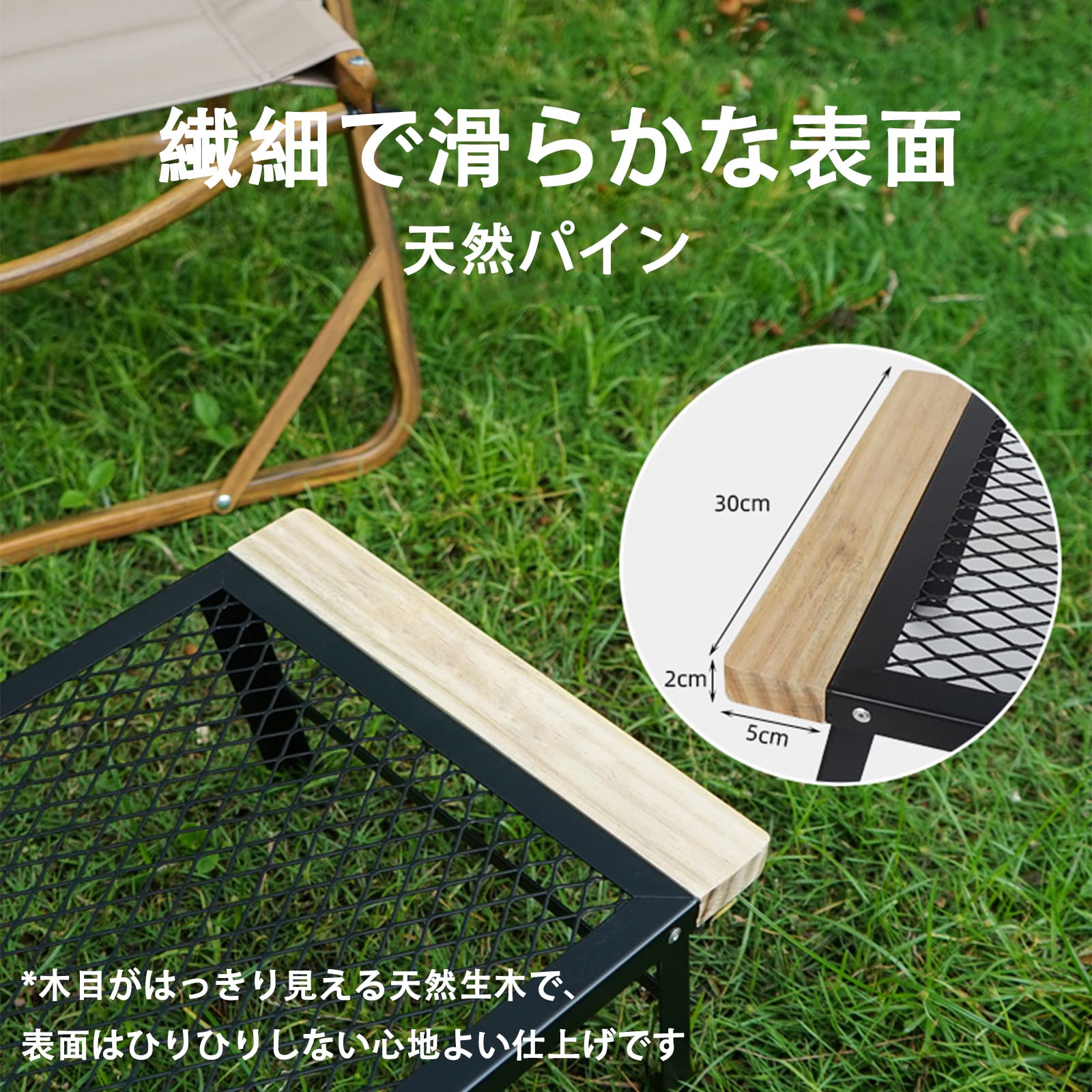 Amazon.co.jp: XUDREZ キャンプテーブル メッシュテーブル アウトドア