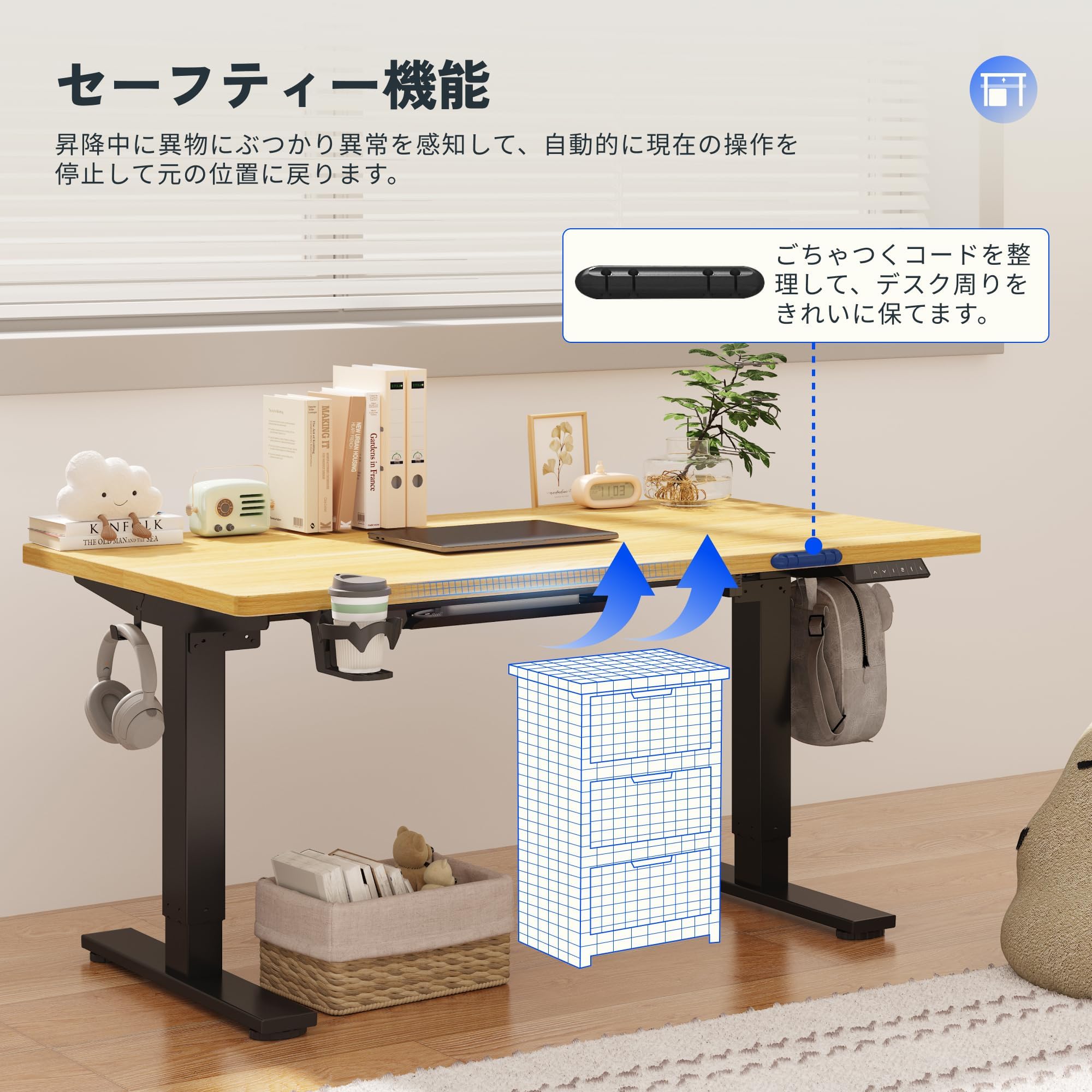 Amazon | FLEXISPOT 昇降デスク ローデスク パソコンデスク EF1 T 高さ