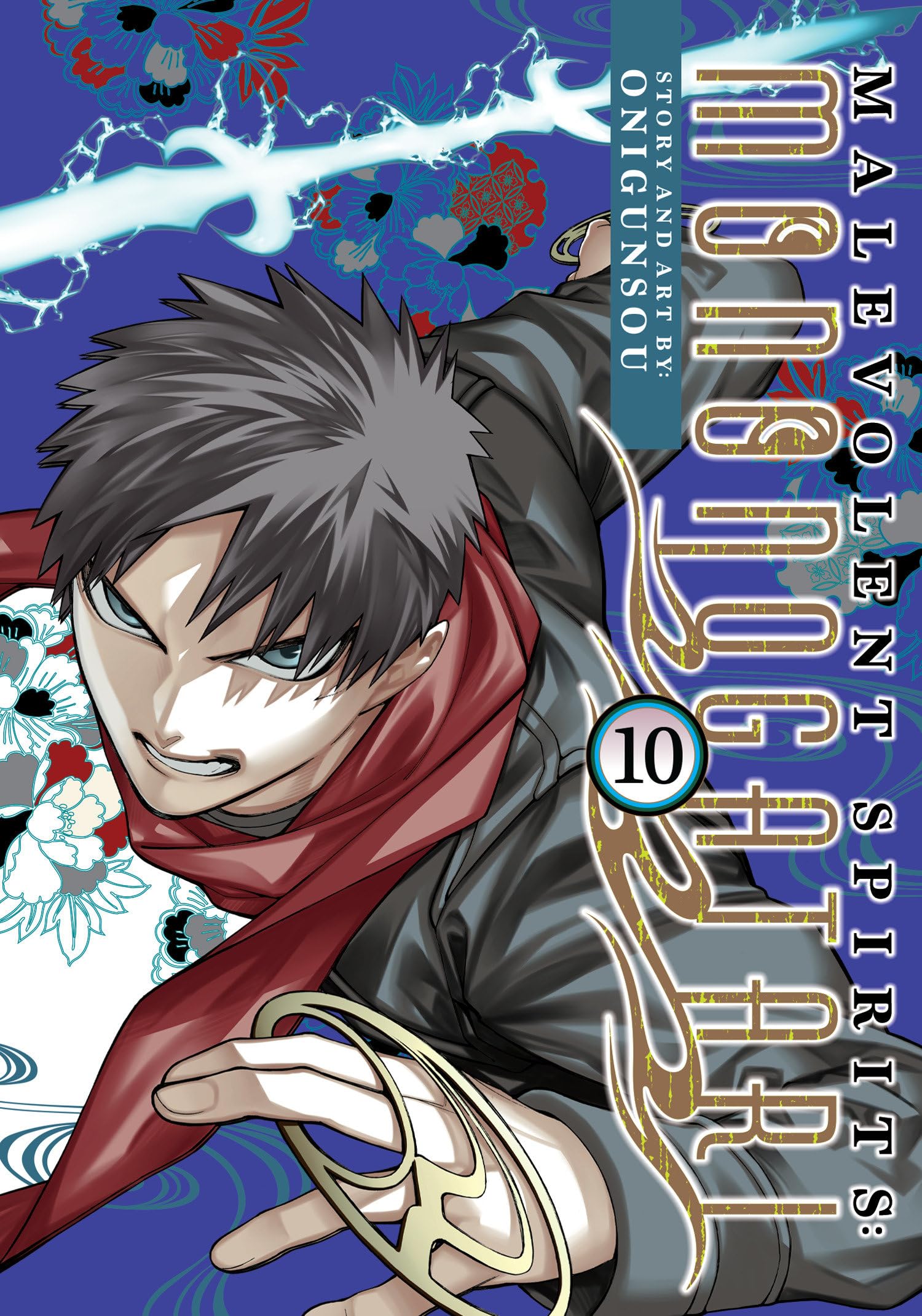 Malevolent Spirits Mononogatari Vol 10