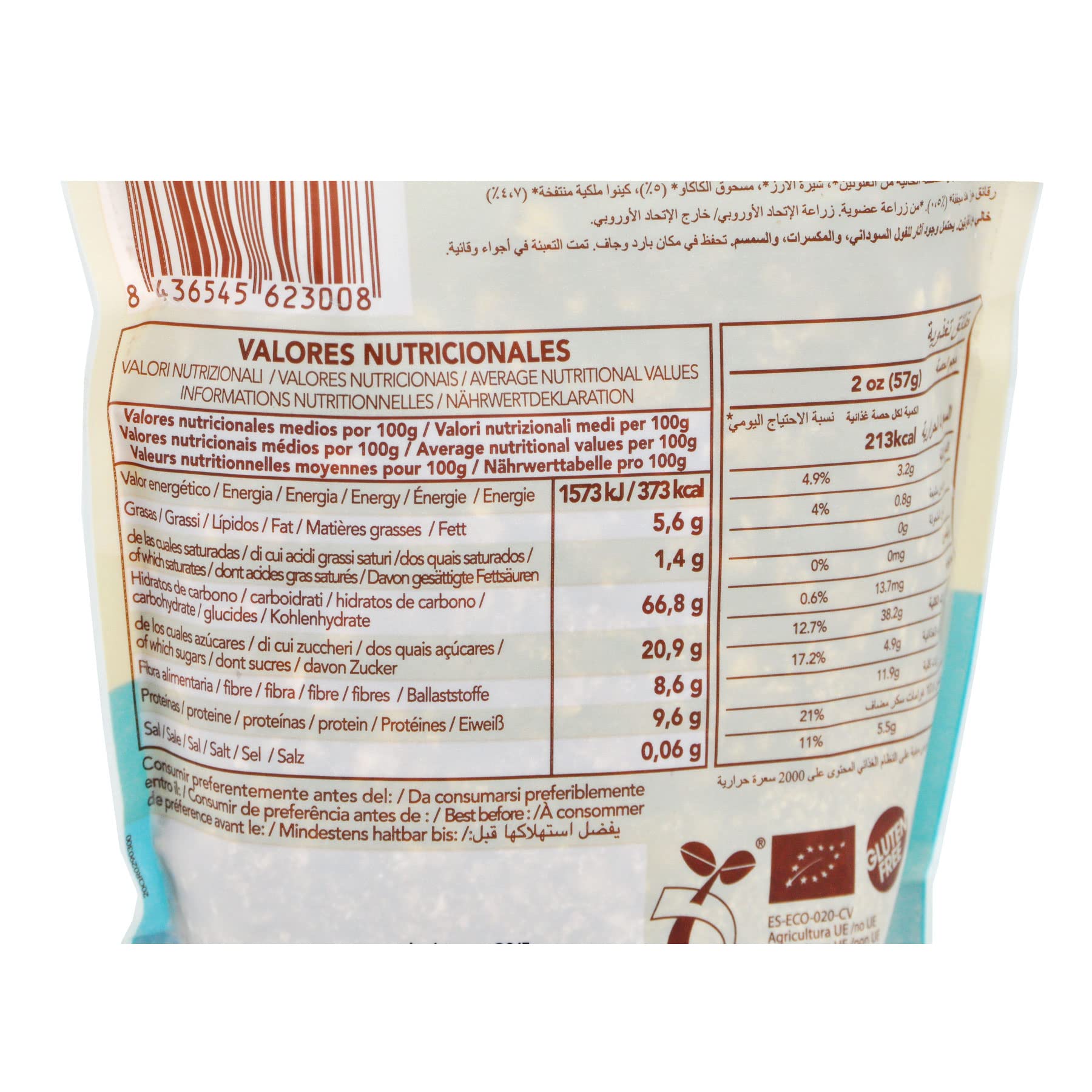 Granola de quinoa real con cacao y coco sin gluten BIO - Quinua Real - 275g